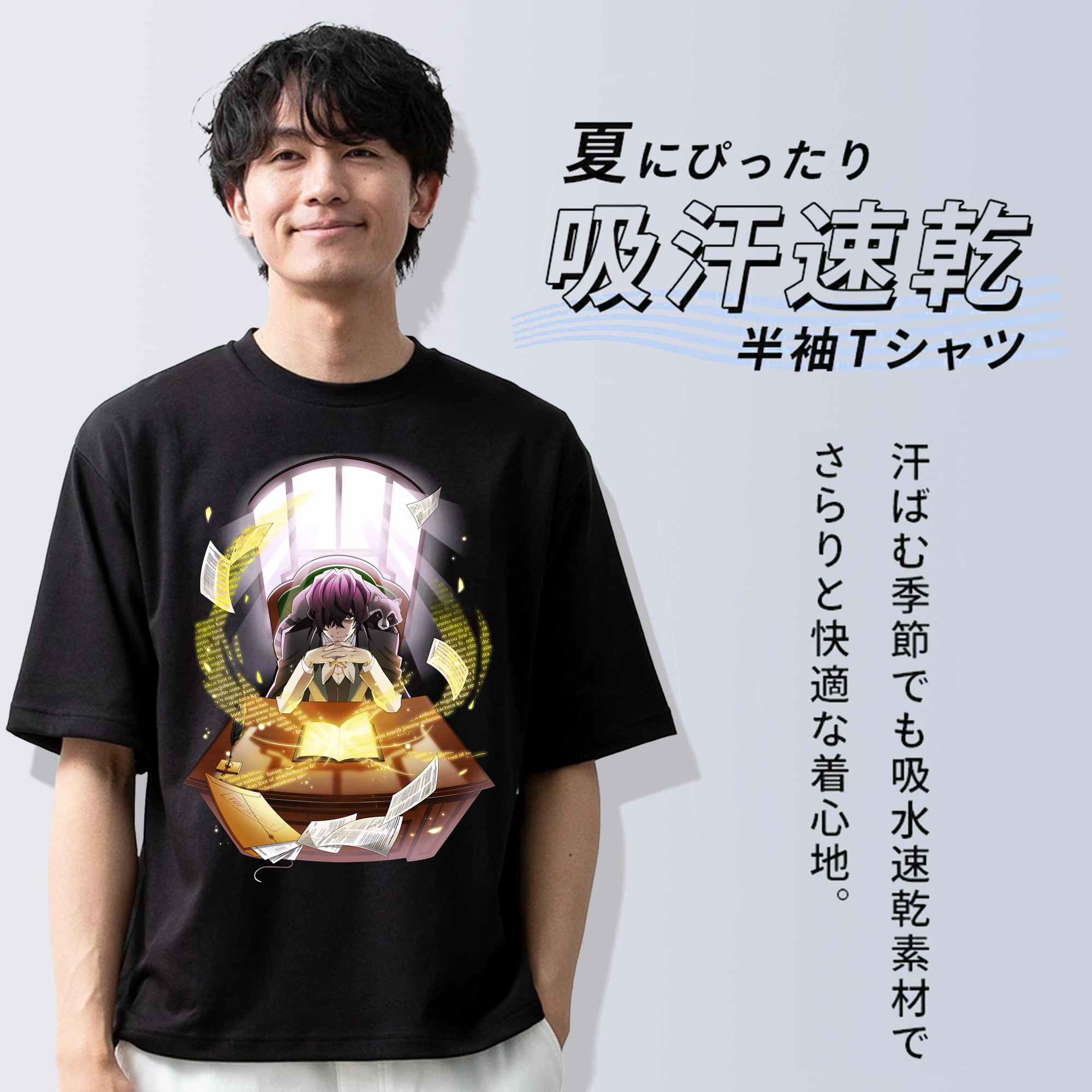 文豪ストレイドッグス Bungo Stray Dogs 綿100％半袖Tシャツ（フロントプリント）