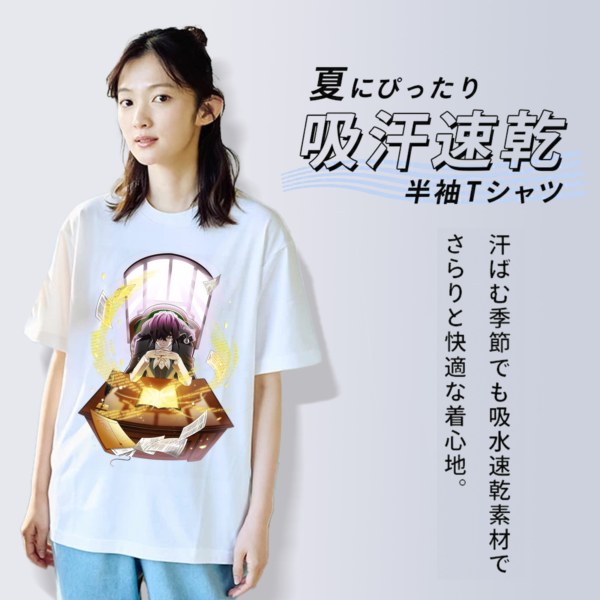 文豪ストレイドッグス Bungo Stray Dogs 綿100％半袖Tシャツ（フロントプリント）