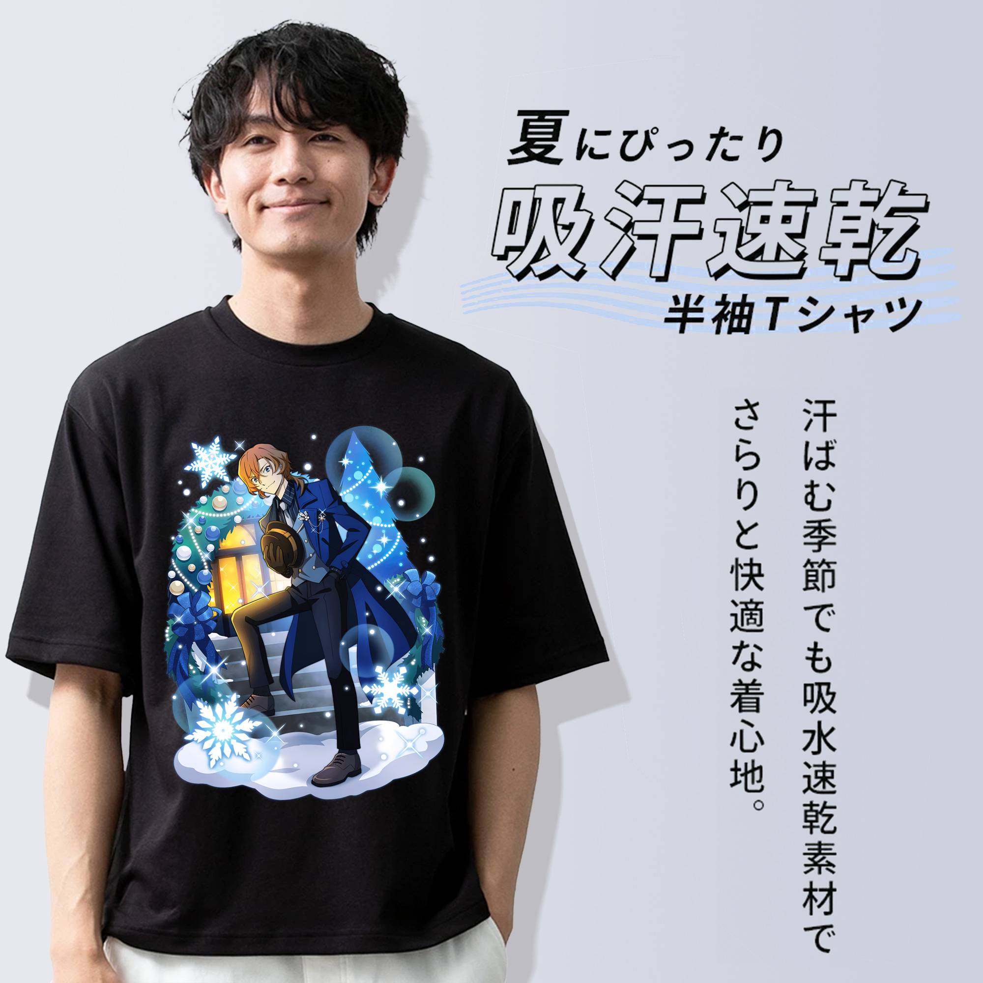 文豪ストレイドッグス Bungo Stray Dogs 綿100％半袖Tシャツ（フロントプリント）