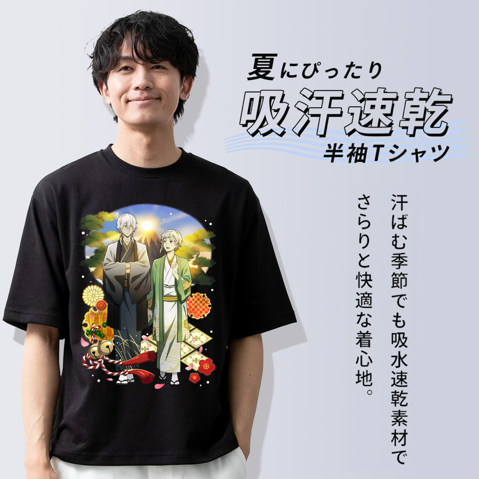 文豪ストレイドッグス Bungo Stray Dogs 綿100％半袖Tシャツ（フロントプリント）