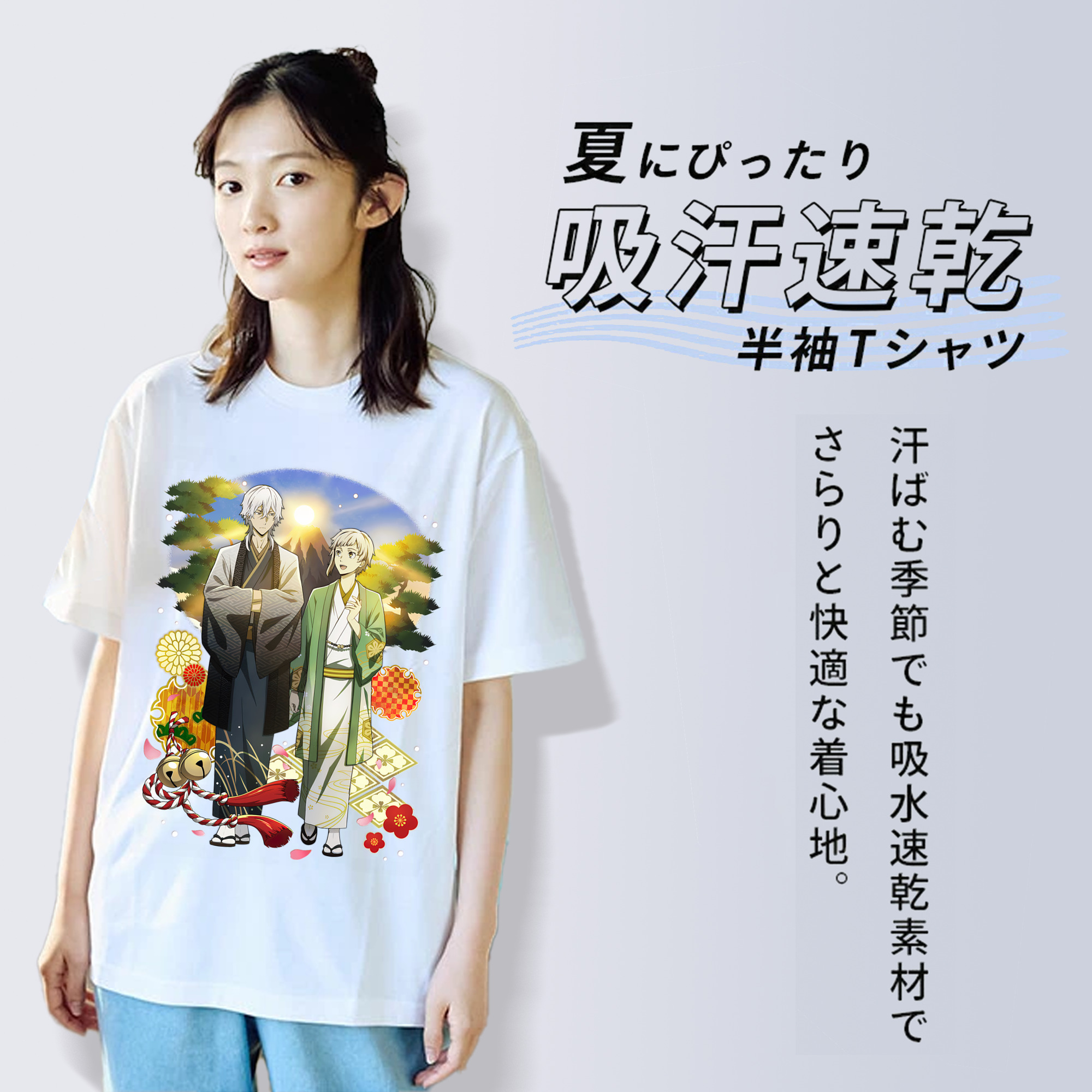 文豪ストレイドッグス Bungo Stray Dogs 綿100％半袖Tシャツ（フロントプリント）