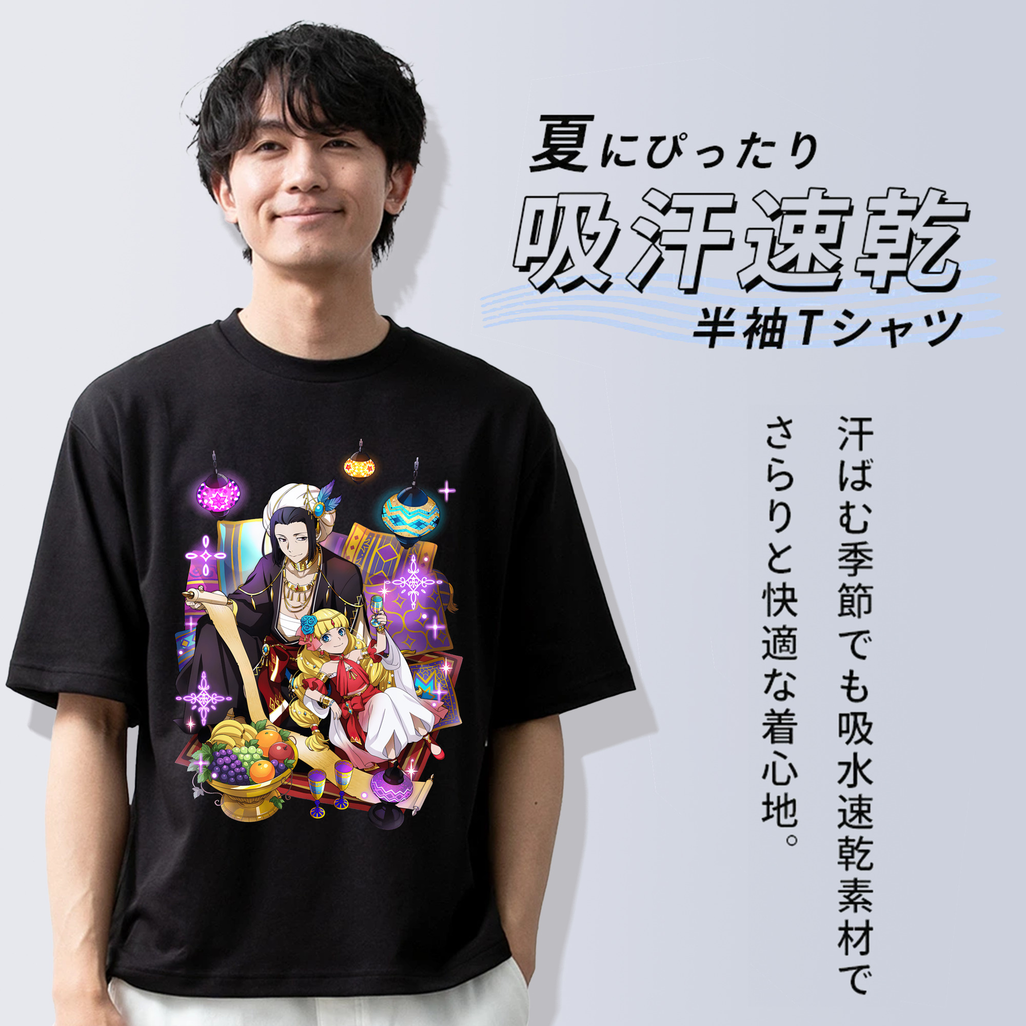 文豪ストレイドッグス Bungo Stray Dogs 綿100％半袖Tシャツ（フロントプリント）