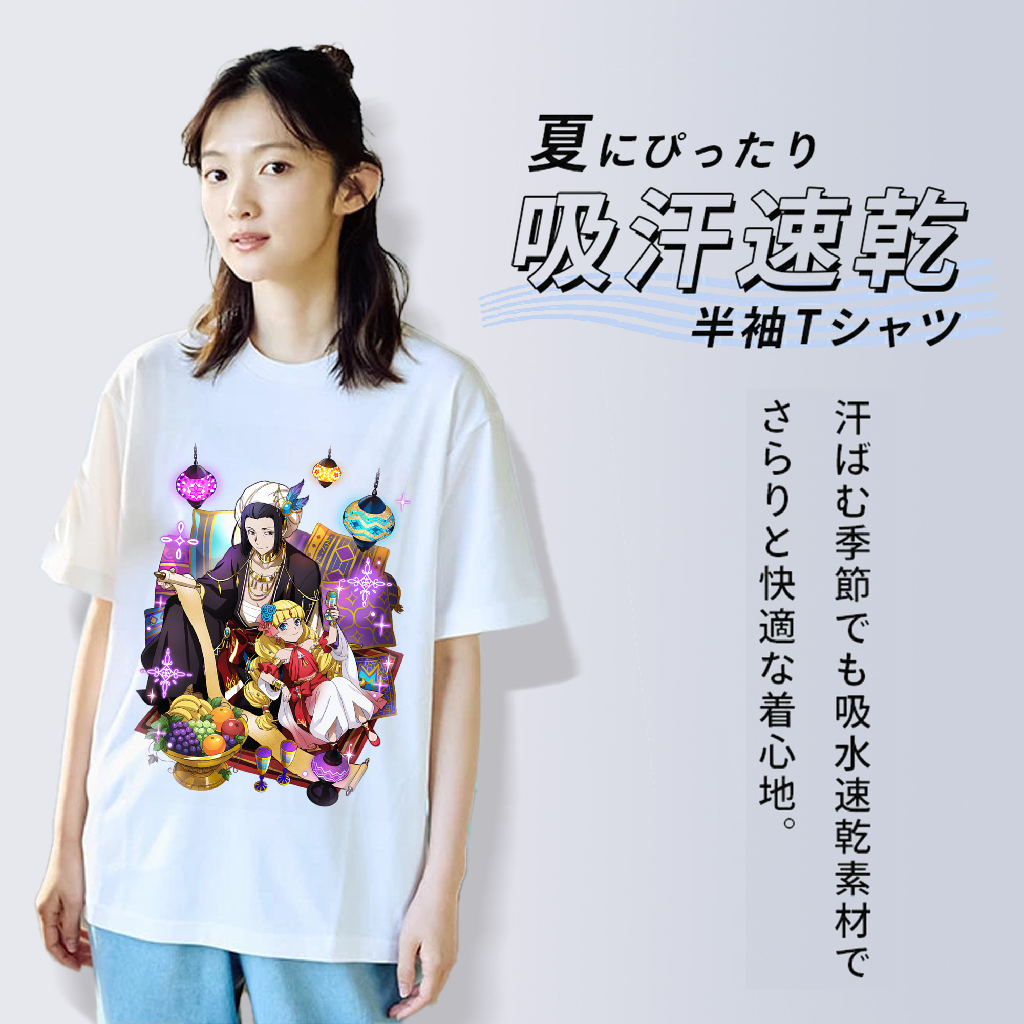 文豪ストレイドッグス Bungo Stray Dogs 綿100％半袖Tシャツ（フロントプリント）
