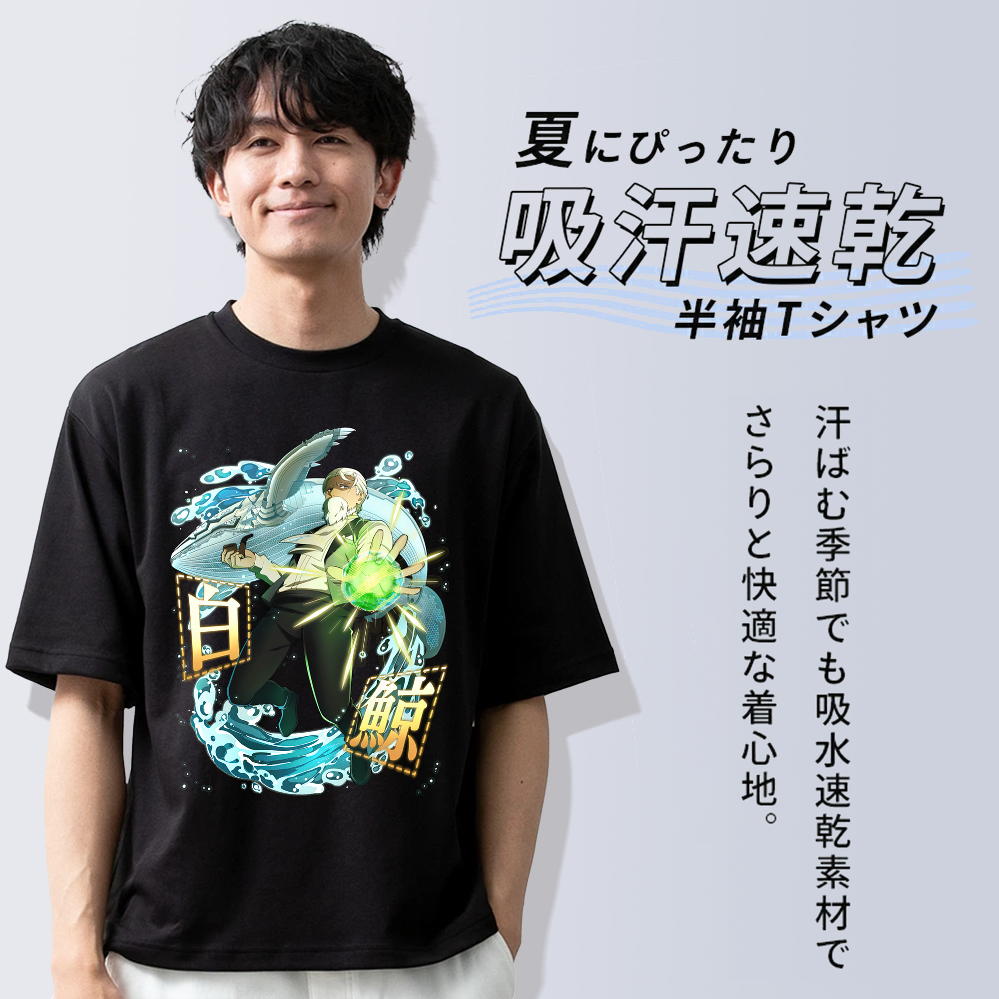 文豪ストレイドッグス Bungo Stray Dogs 綿100％半袖Tシャツ（フロントプリント）