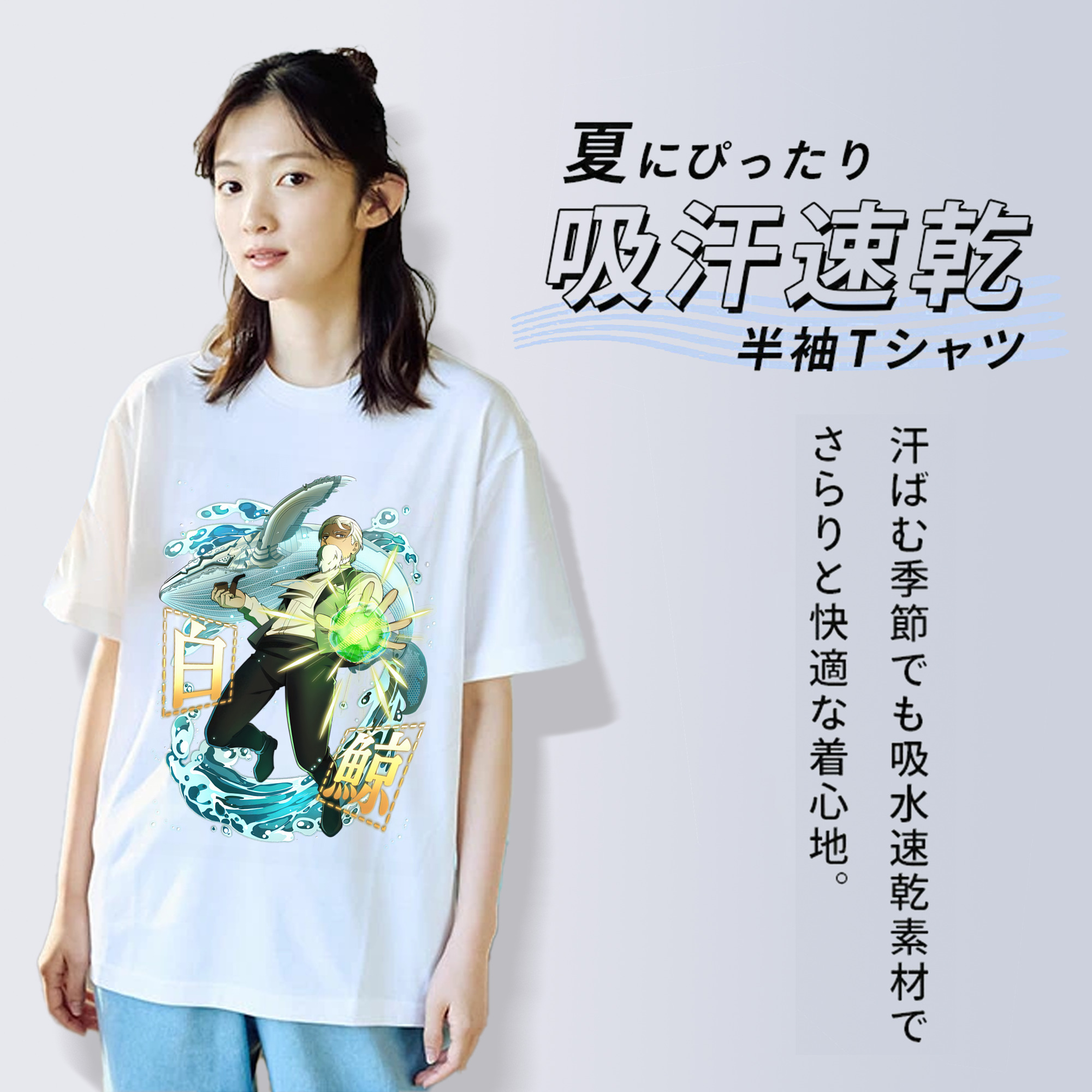 文豪ストレイドッグス Bungo Stray Dogs 綿100％半袖Tシャツ（フロントプリント）