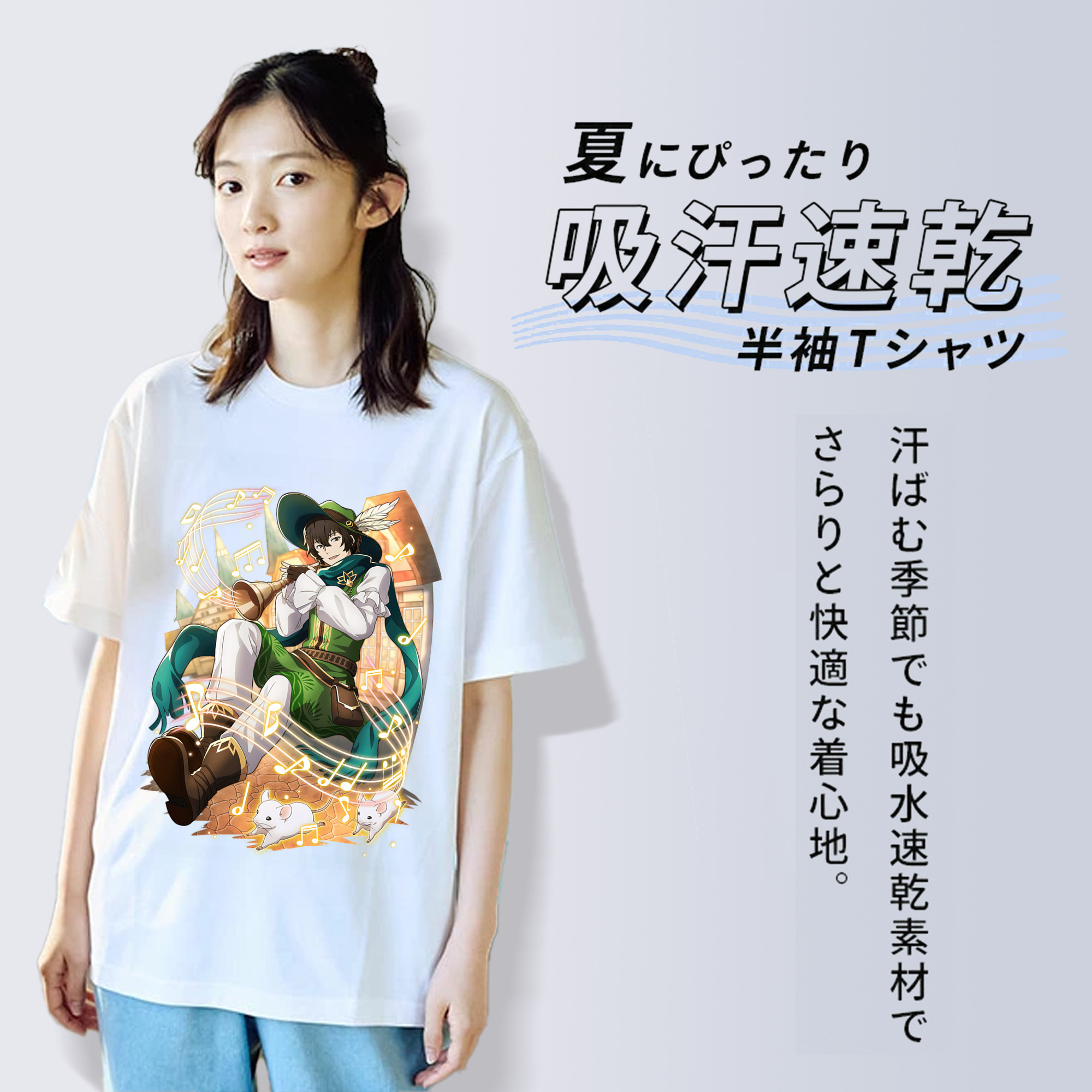 文豪ストレイドッグス Bungo Stray Dogs 綿100％半袖Tシャツ（フロントプリント）