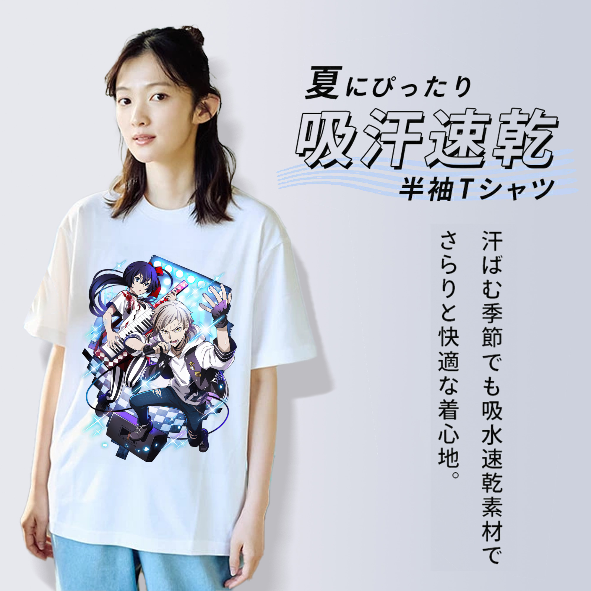 文豪ストレイドッグス Bungo Stray Dogs 綿100％半袖Tシャツ（フロントプリント）