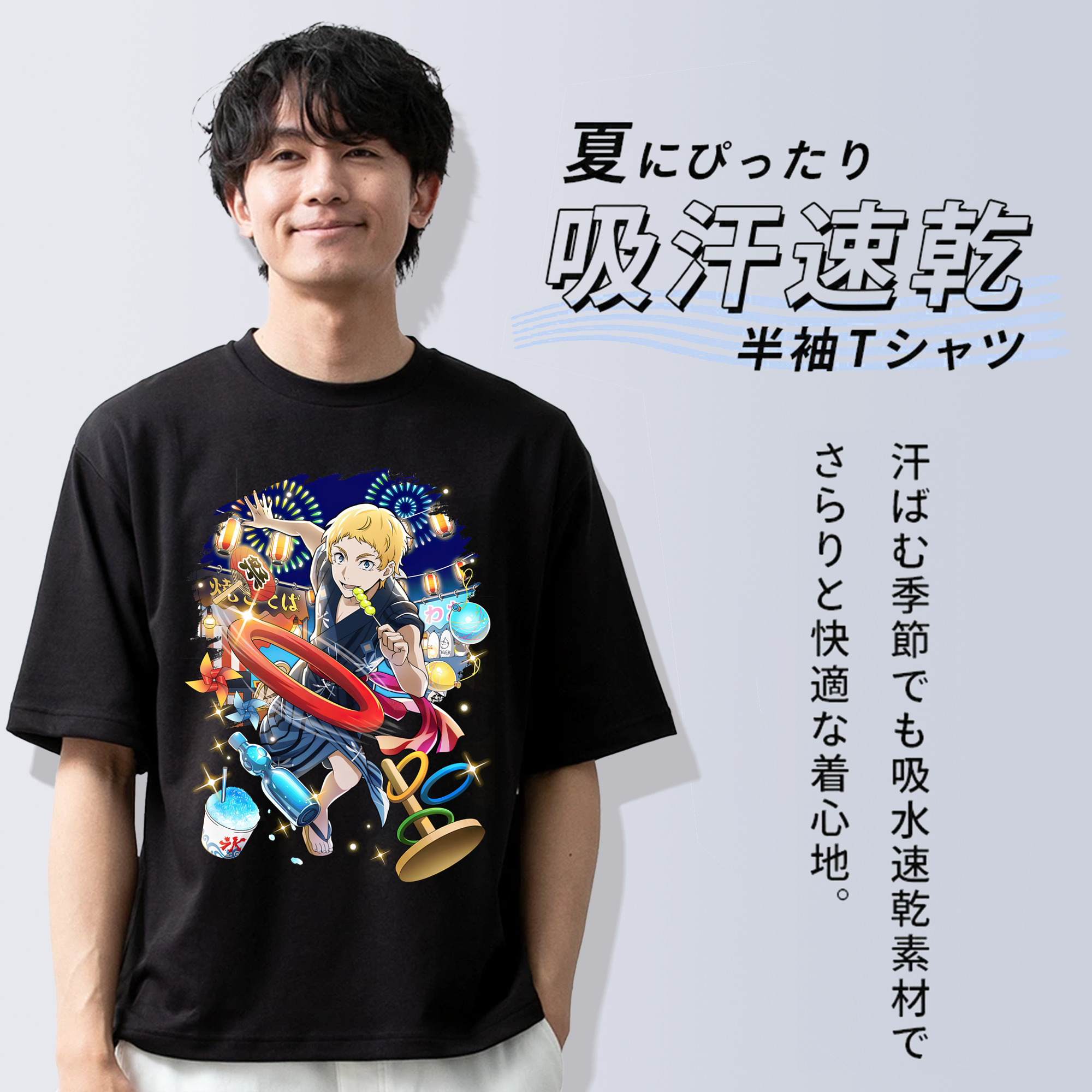 文豪ストレイドッグス Bungo Stray Dogs 綿100％半袖Tシャツ（フロントプリント）