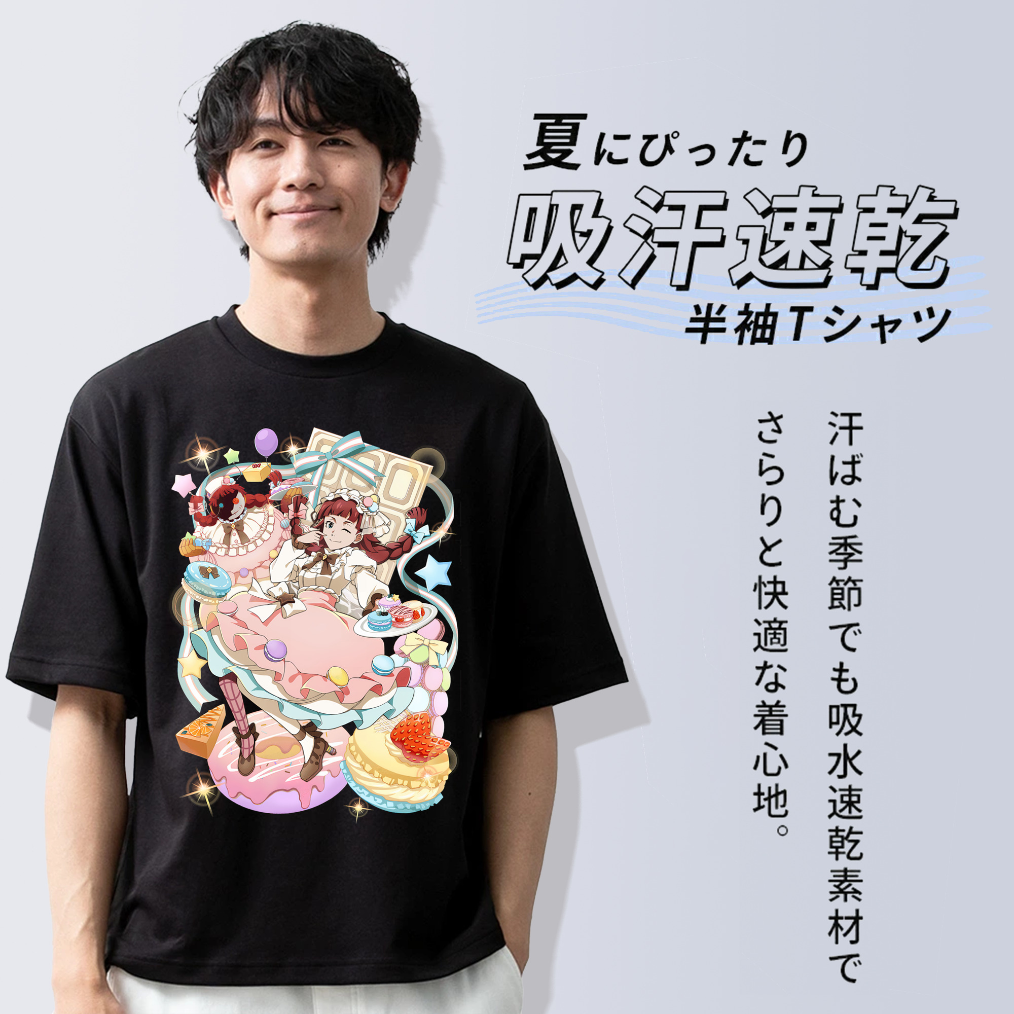 文豪ストレイドッグス Bungo Stray Dogs 綿100％半袖Tシャツ（フロントプリント）
