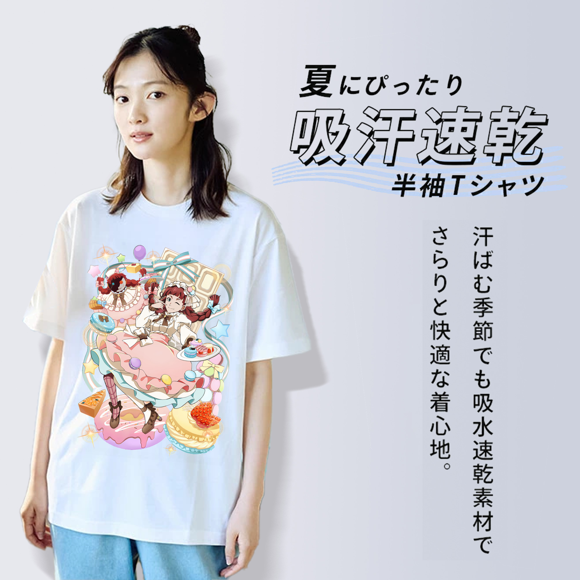 文豪ストレイドッグス Bungo Stray Dogs 綿100％半袖Tシャツ（フロントプリント）