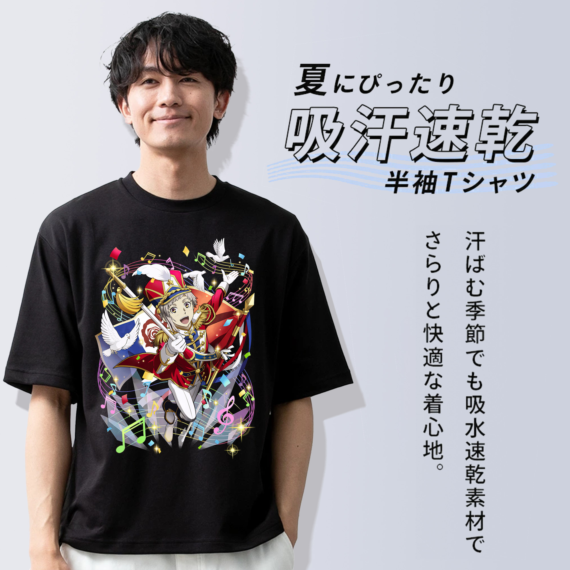 文豪ストレイドッグス Bungo Stray Dogs 綿100％半袖Tシャツ（フロントプリント）