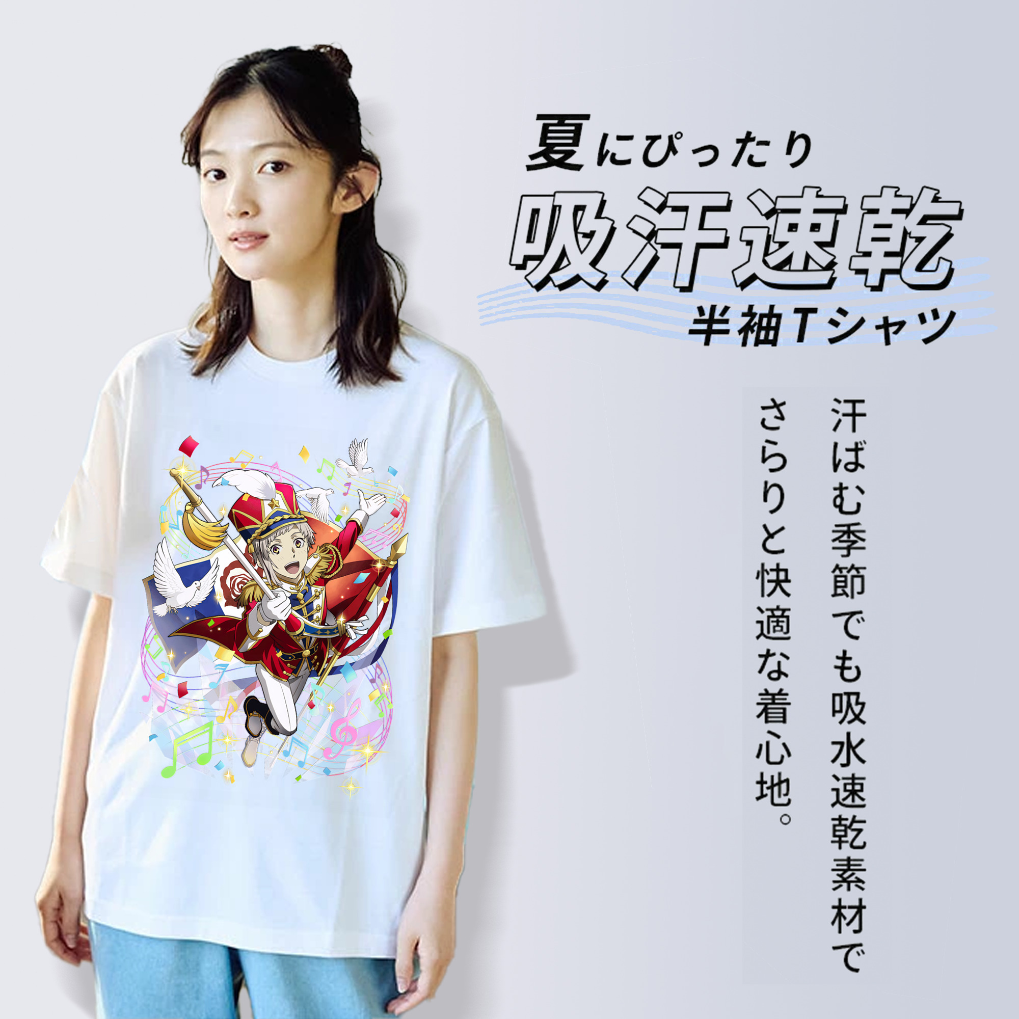 文豪ストレイドッグス Bungo Stray Dogs 綿100％半袖Tシャツ（フロントプリント）