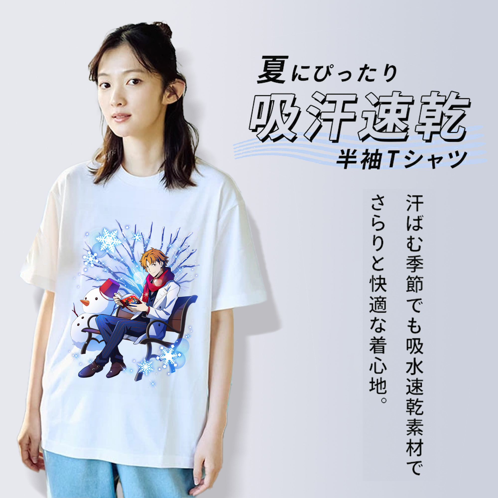 文豪ストレイドッグス Bungo Stray Dogs 綿100％半袖Tシャツ（フロントプリント）