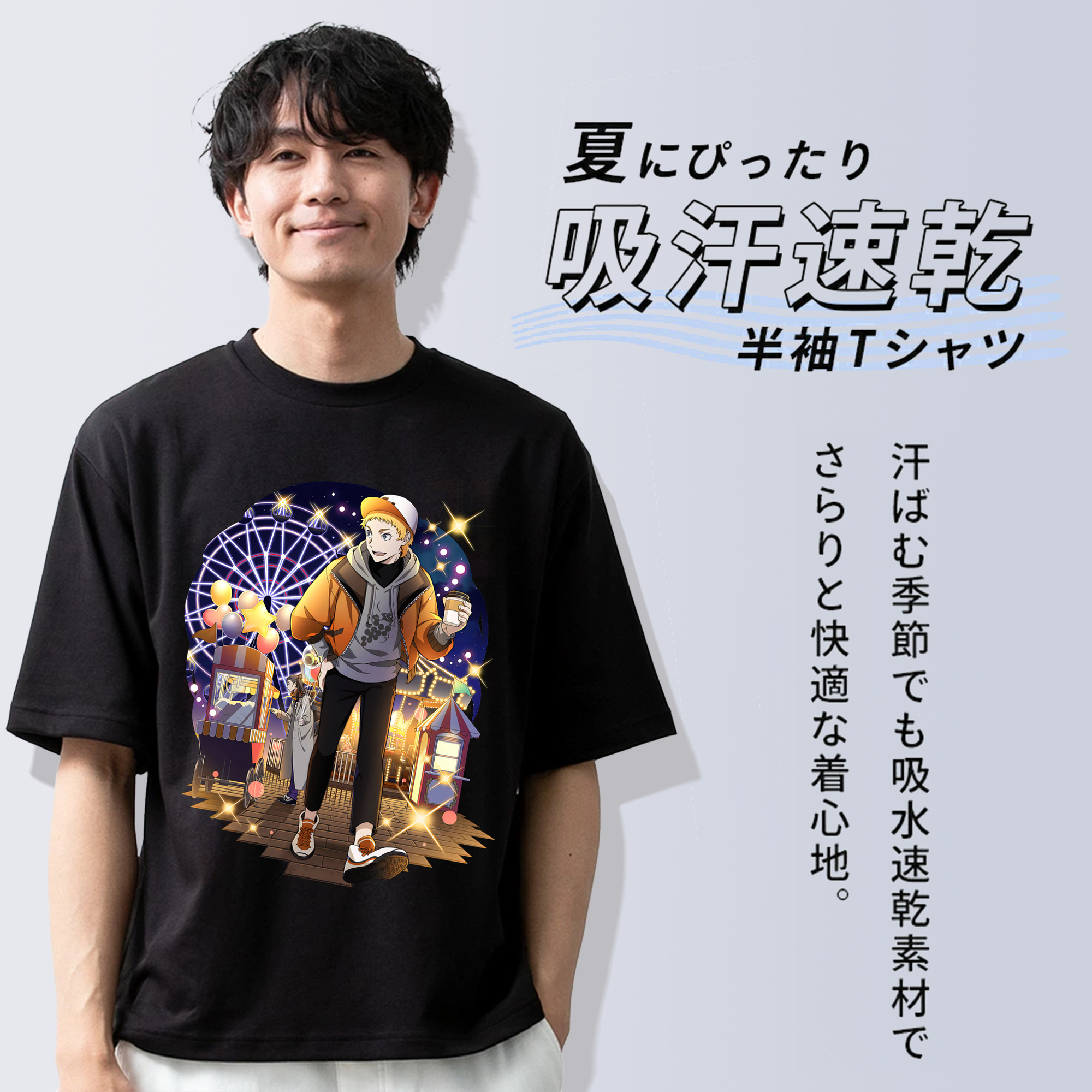 文豪ストレイドッグス Bungo Stray Dogs 綿100％半袖Tシャツ（フロントプリント）