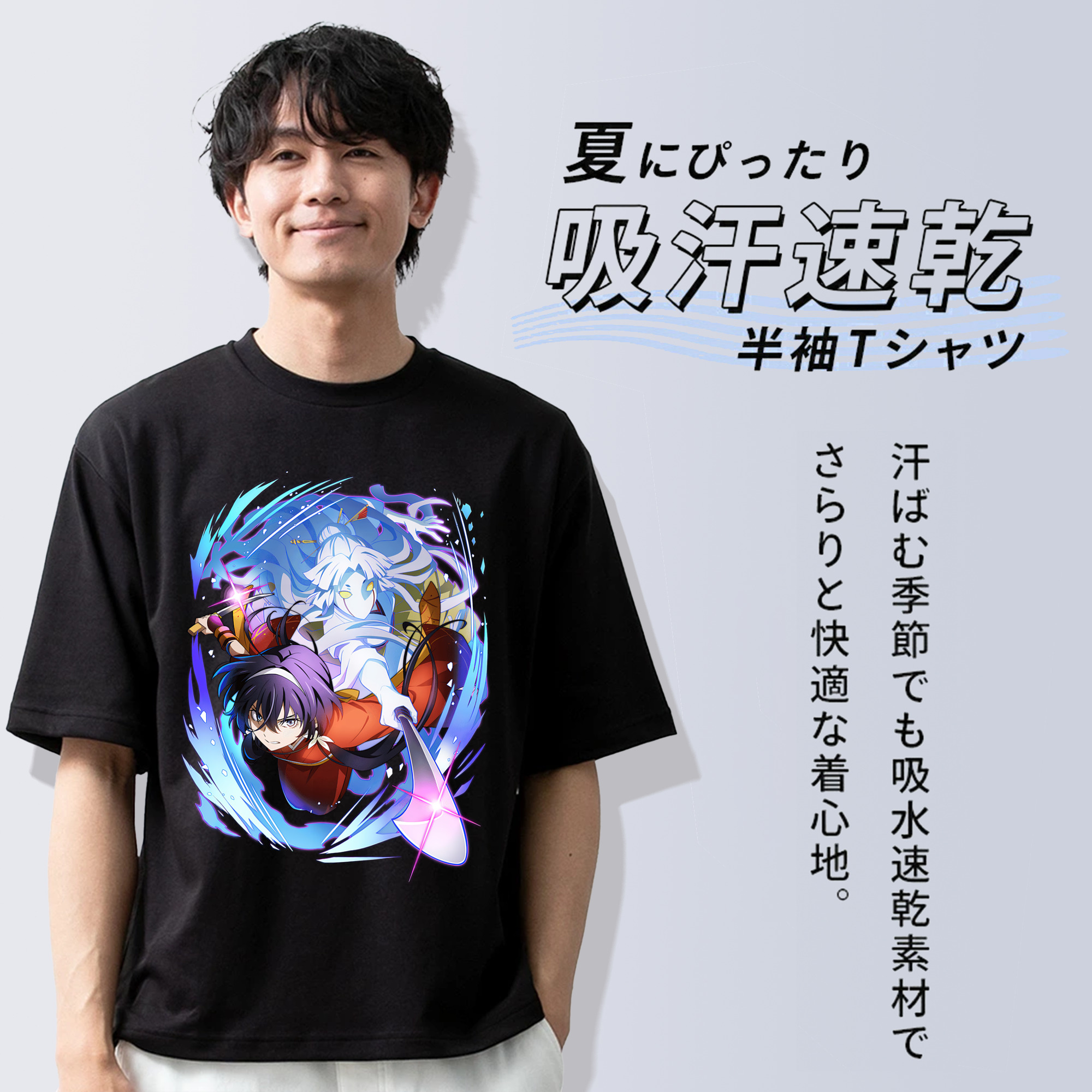 文豪ストレイドッグス Bungo Stray Dogs 綿100％半袖Tシャツ（フロントプリント）