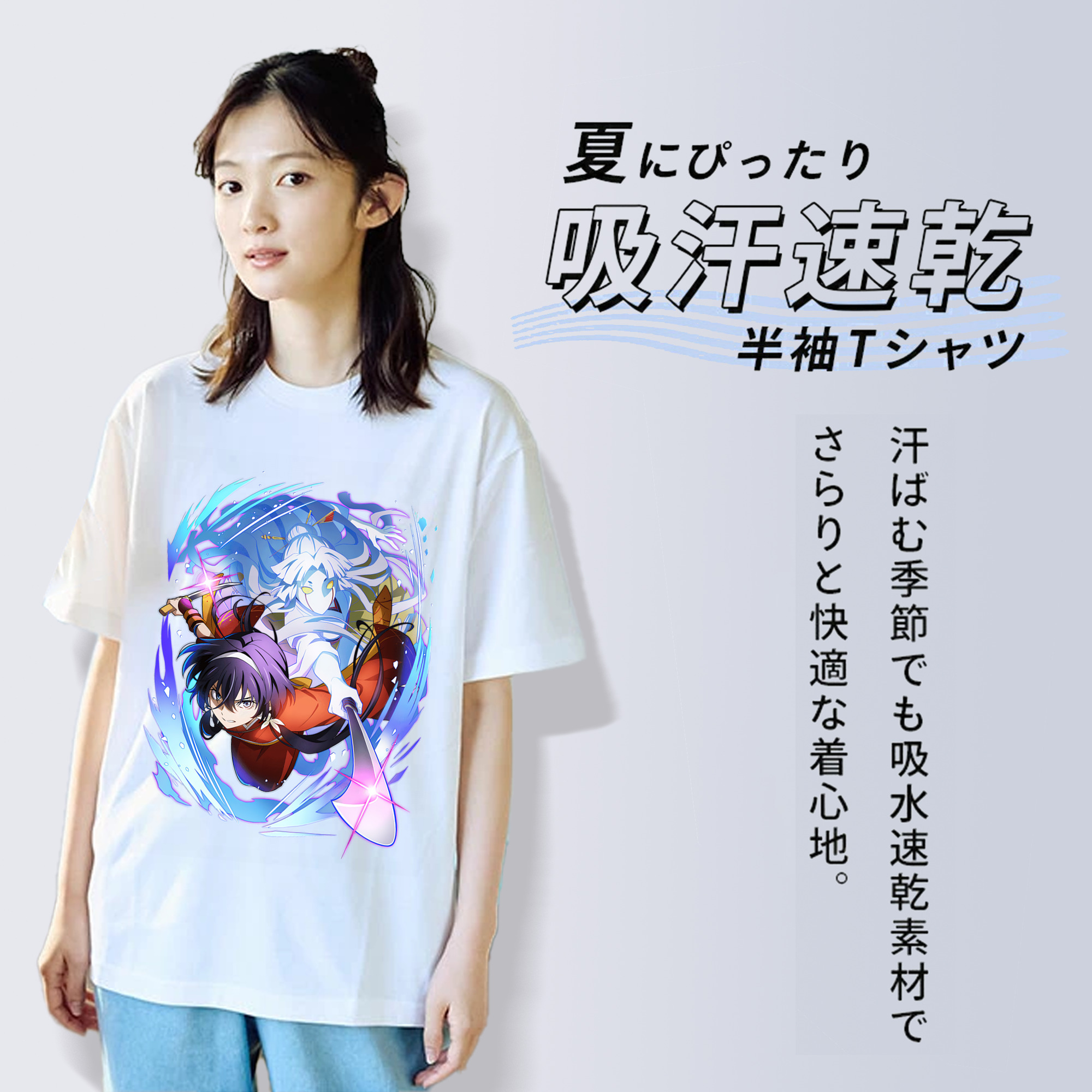 文豪ストレイドッグス Bungo Stray Dogs 綿100％半袖Tシャツ（フロントプリント）