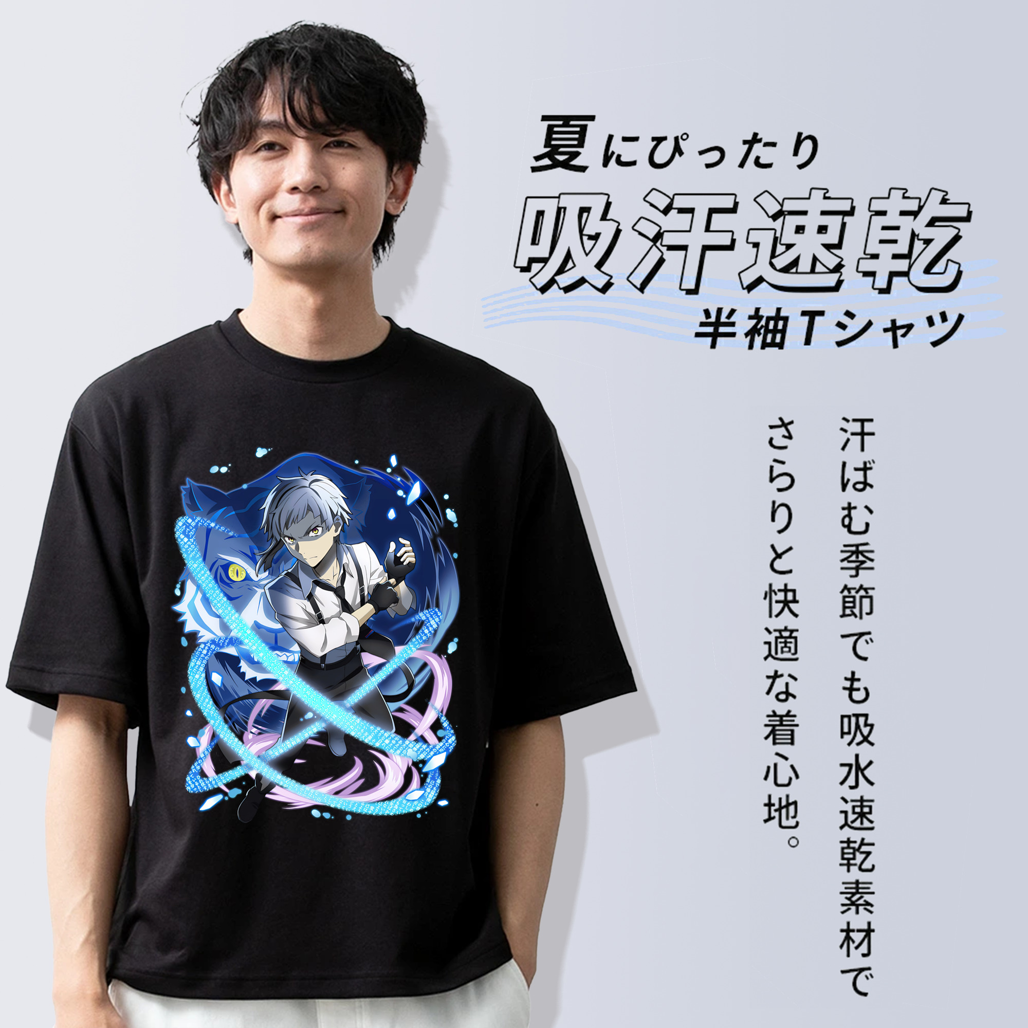 文豪ストレイドッグス Bungo Stray Dogs 綿100％半袖Tシャツ（フロントプリント）