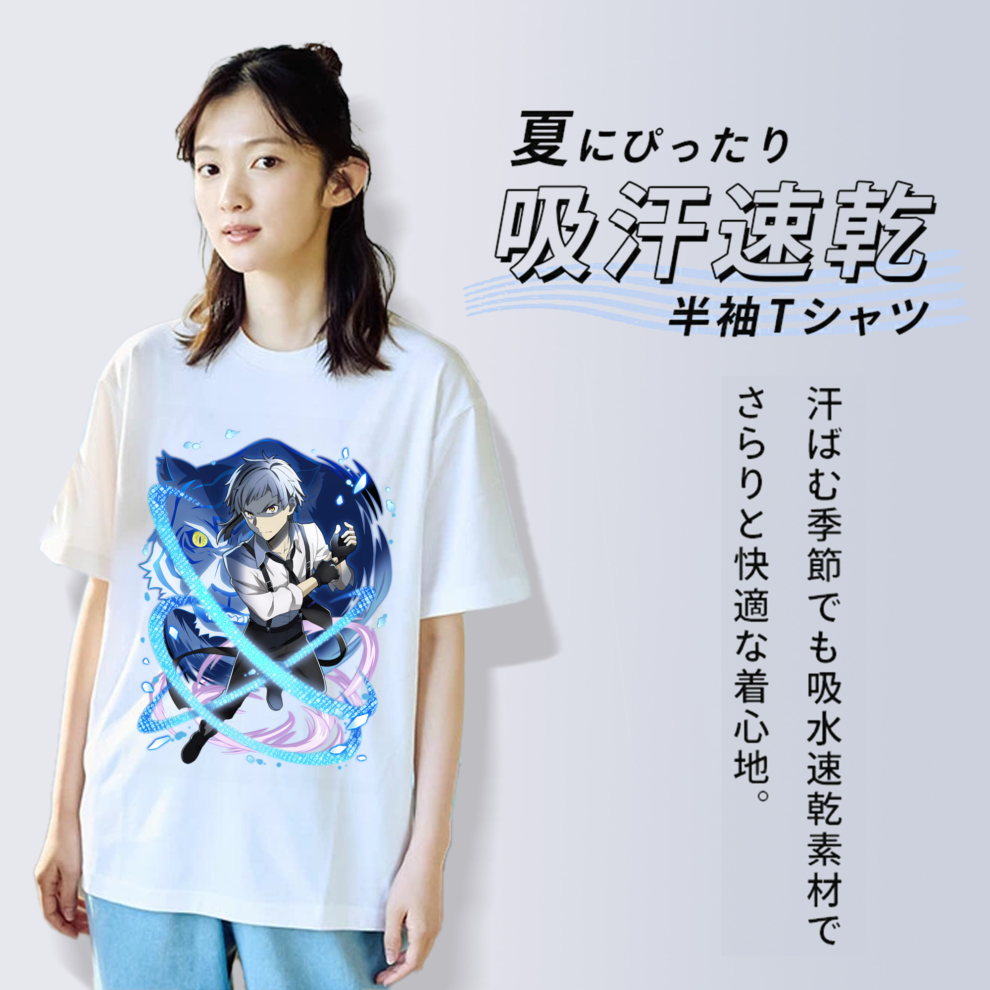 文豪ストレイドッグス Bungo Stray Dogs 綿100％半袖Tシャツ（フロントプリント）