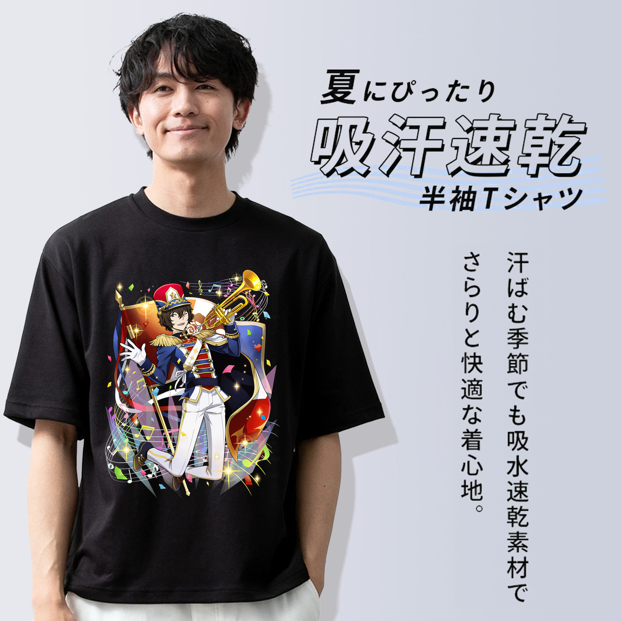 文豪ストレイドッグス Bungo Stray Dogs 綿100％半袖Tシャツ（フロントプリント）