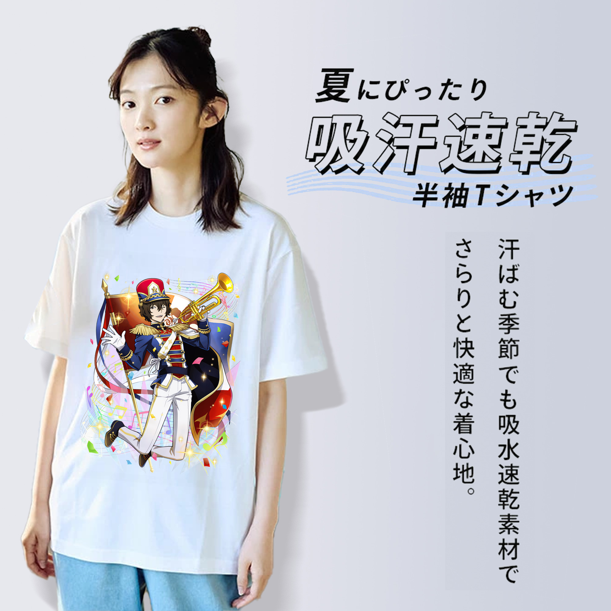 文豪ストレイドッグス Bungo Stray Dogs 綿100％半袖Tシャツ（フロントプリント）
