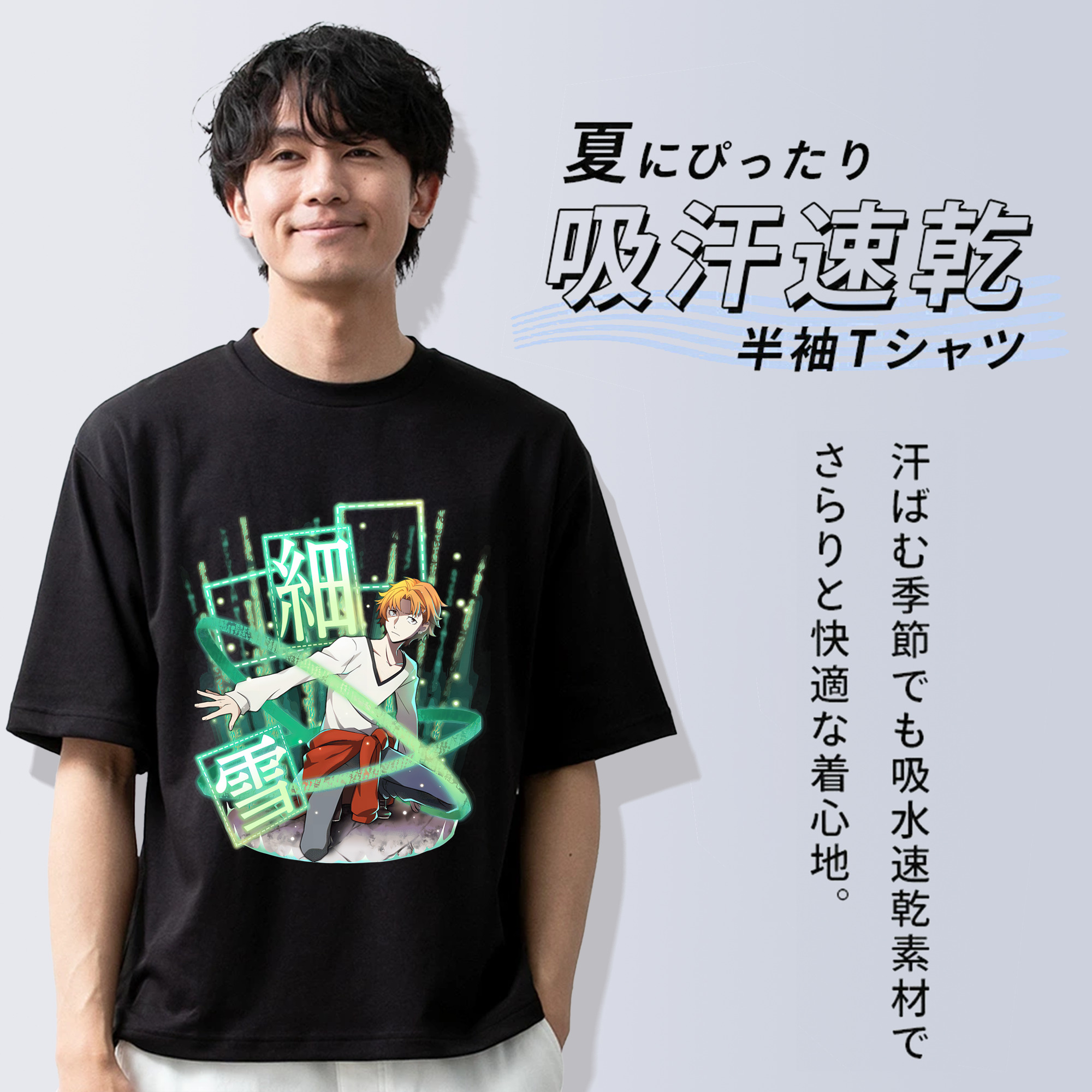 文豪ストレイドッグス Bungo Stray Dogs 綿100％半袖Tシャツ（フロントプリント）