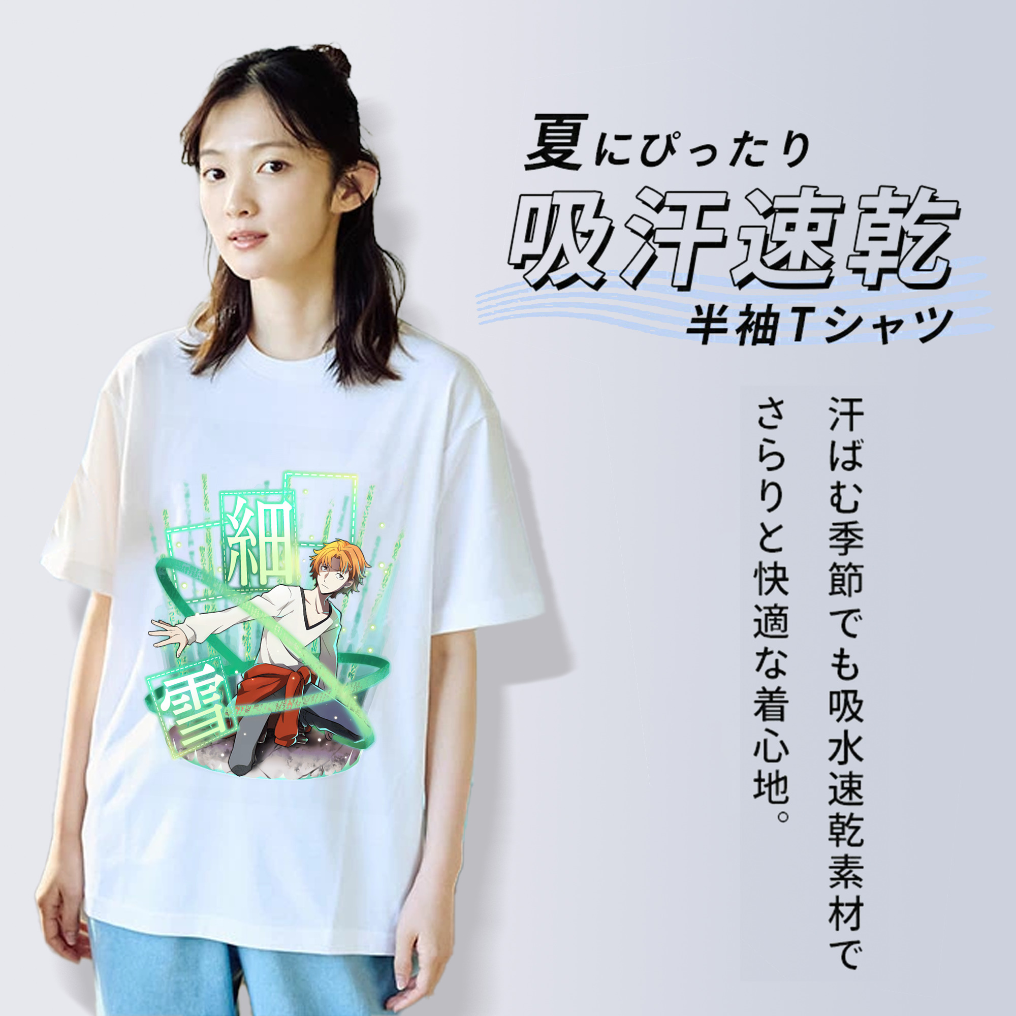文豪ストレイドッグス Bungo Stray Dogs 綿100％半袖Tシャツ（フロントプリント）