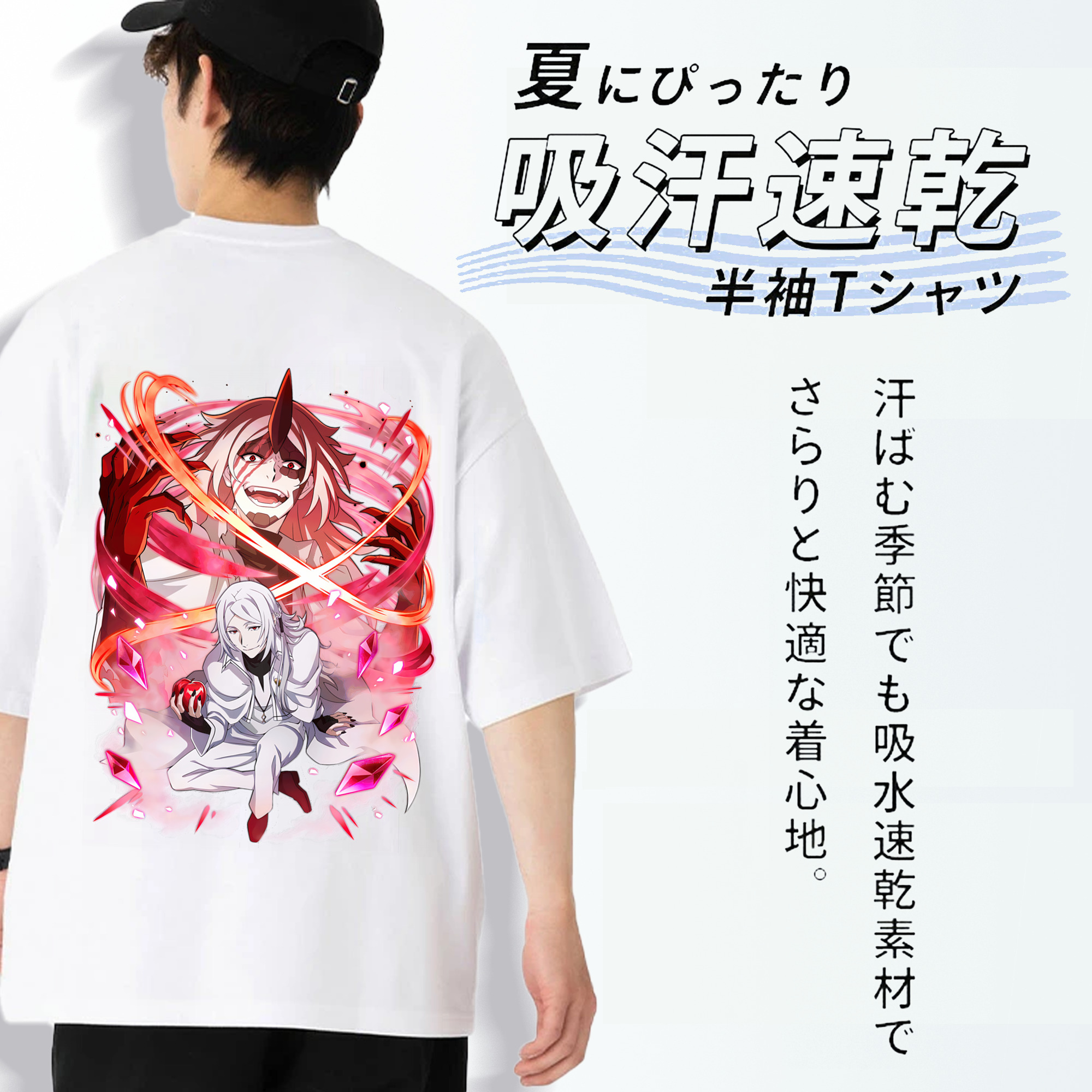 文豪ストレイドッグス Bungo Stray Dogs 綿100％半袖Tシャツ（背面プリント）