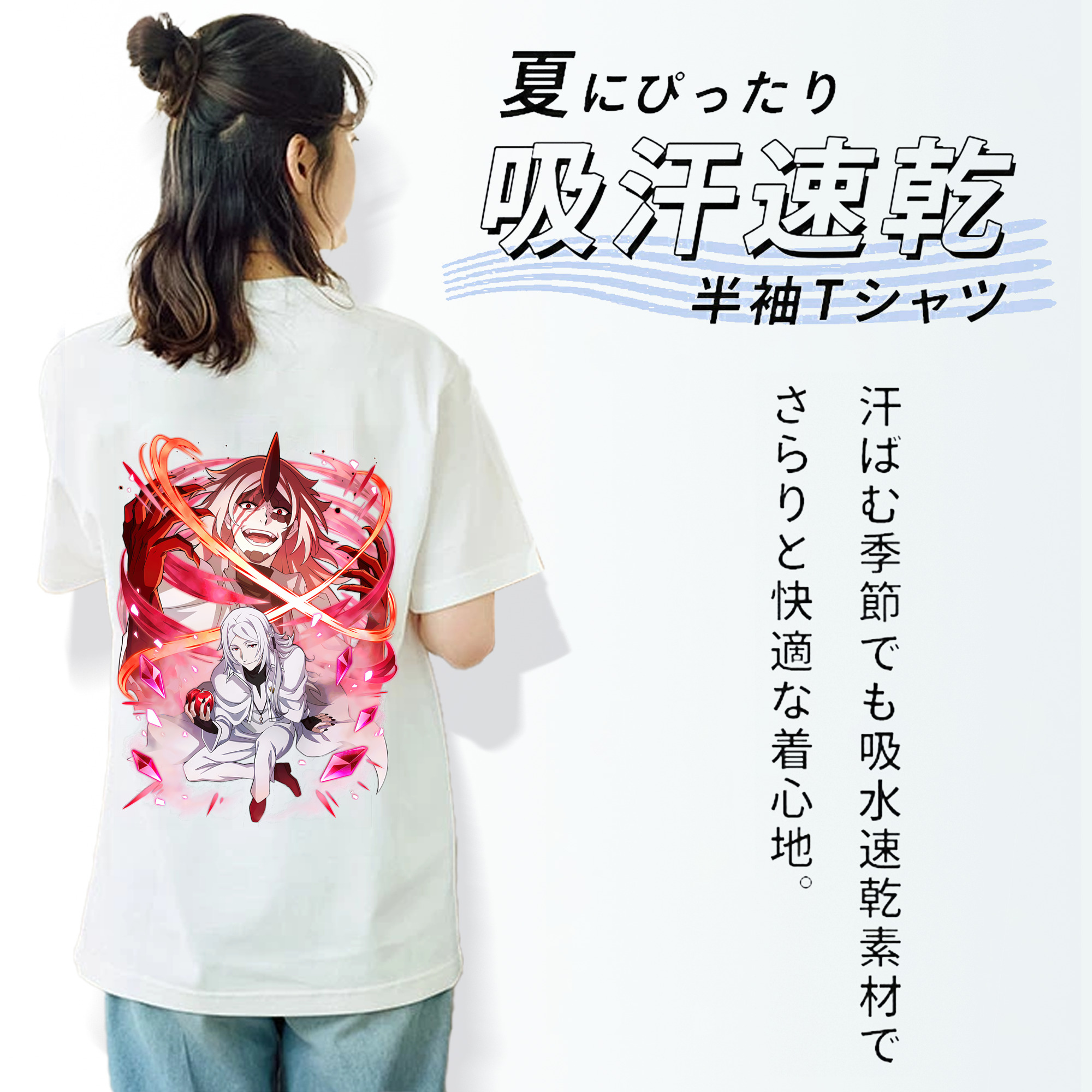 文豪ストレイドッグス Bungo Stray Dogs 綿100％半袖Tシャツ（背面プリント）