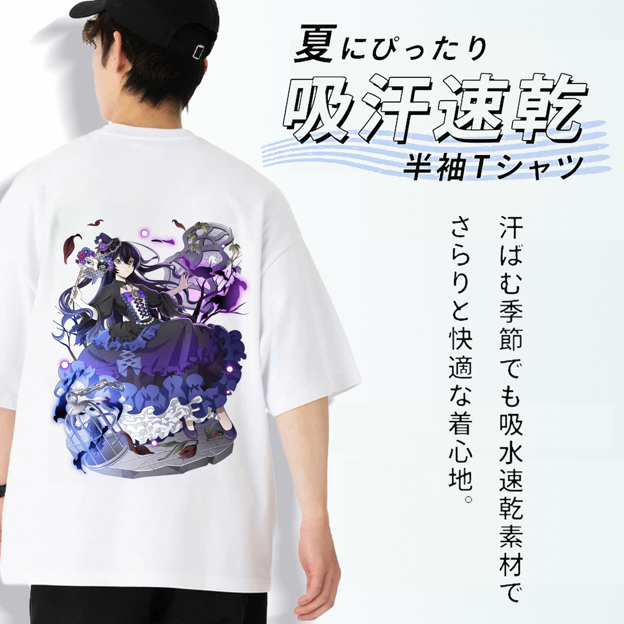 文豪ストレイドッグス Bungo Stray Dogs 綿100％半袖Tシャツ（背面プリント）