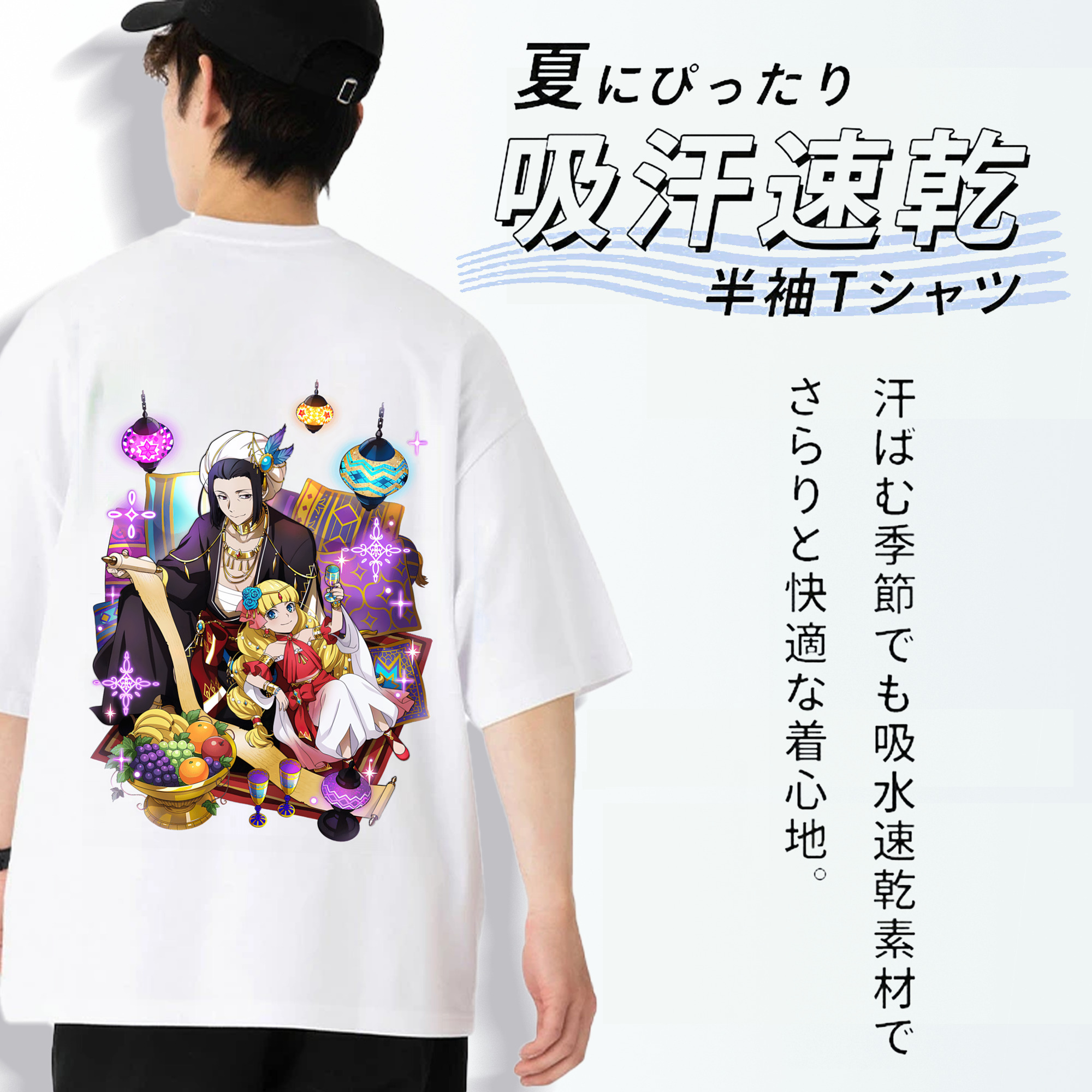 文豪ストレイドッグス Bungo Stray Dogs 綿100％半袖Tシャツ（背面プリント）