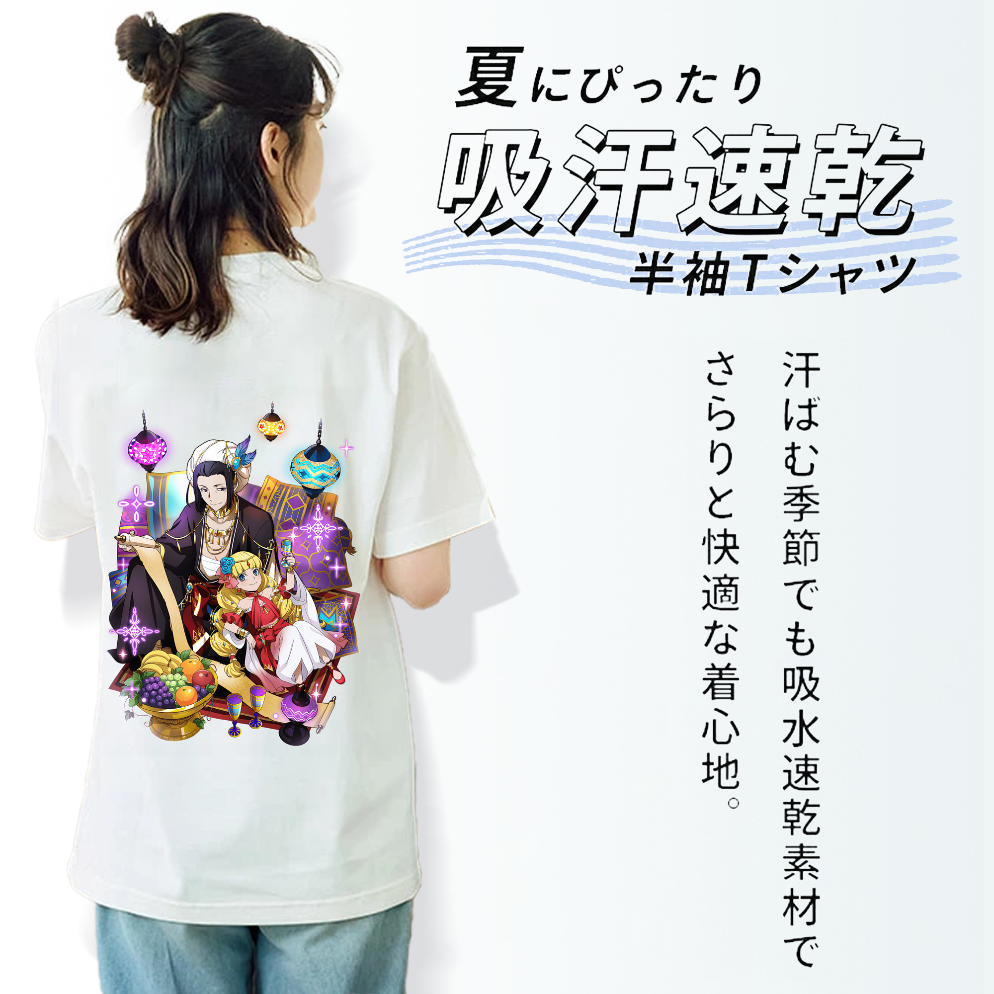 文豪ストレイドッグス Bungo Stray Dogs 綿100％半袖Tシャツ（背面プリント）