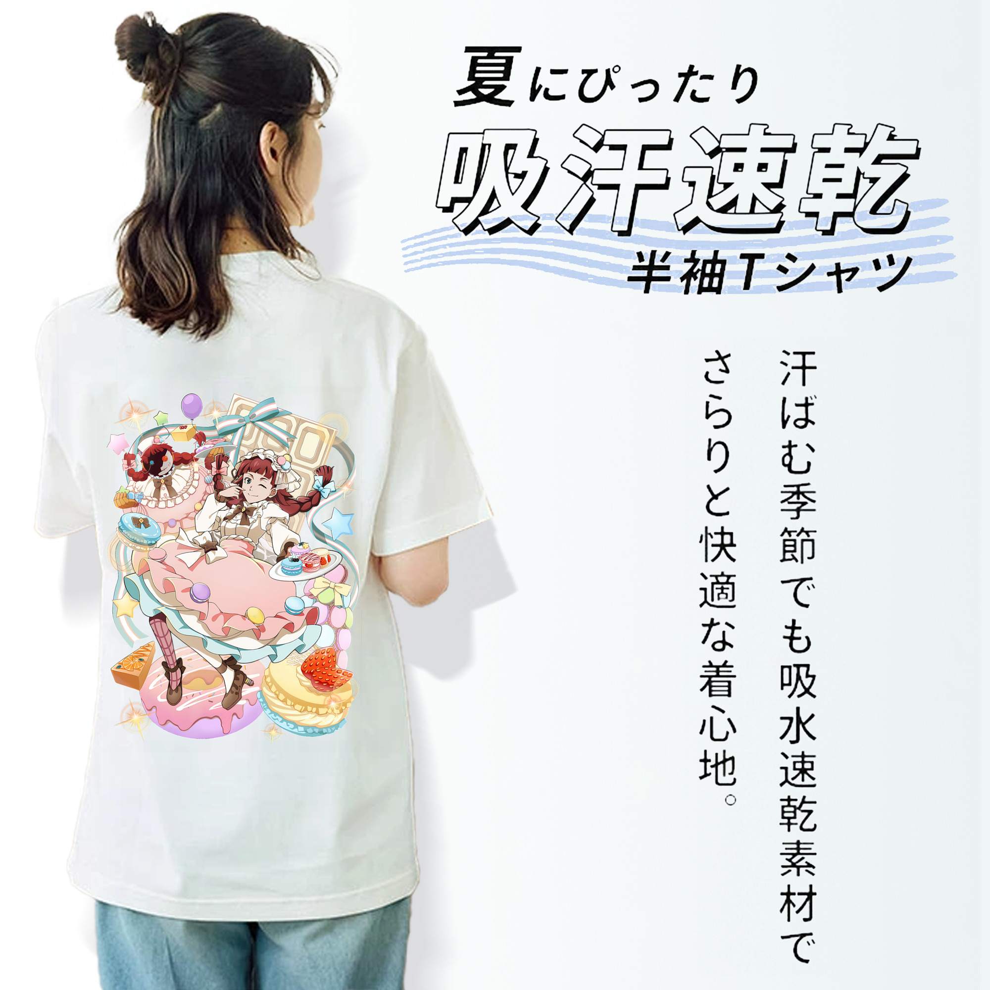 文豪ストレイドッグス Bungo Stray Dogs 綿100％半袖Tシャツ（背面プリント）