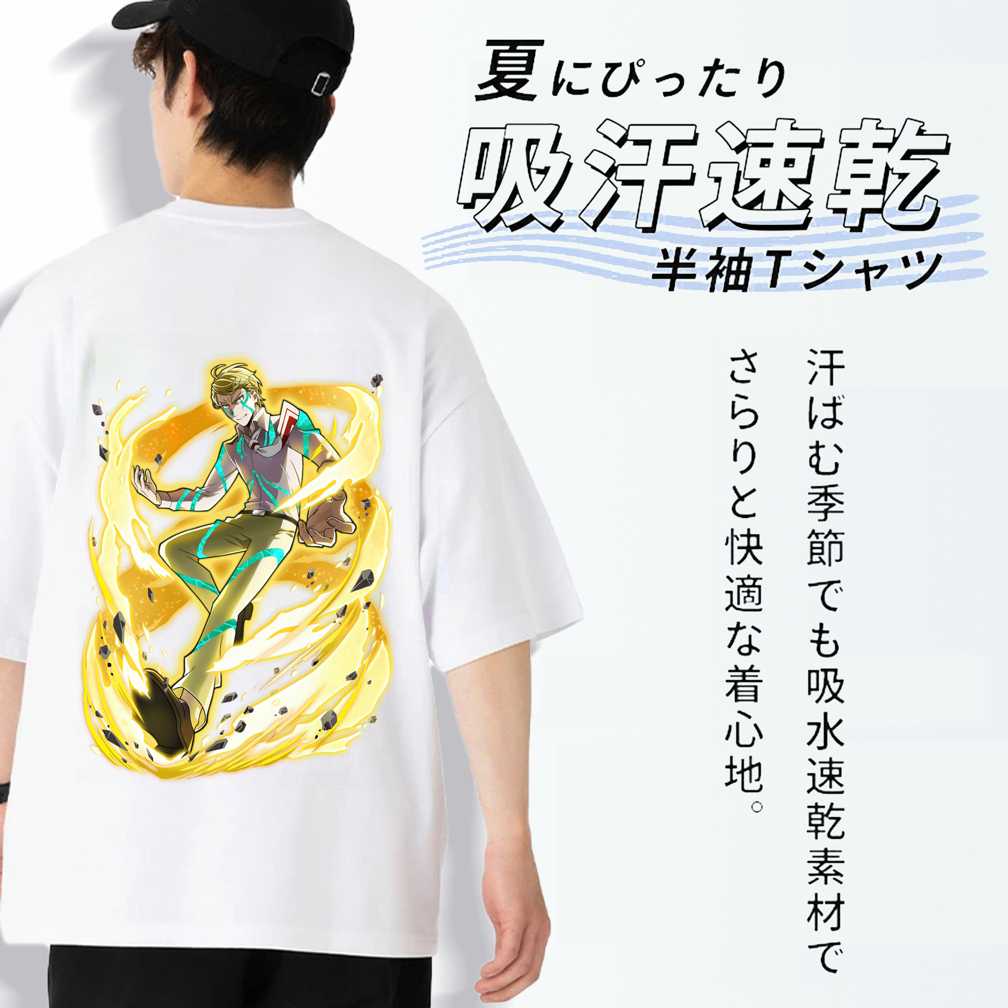 文豪ストレイドッグス Bungo Stray Dogs 綿100％半袖Tシャツ（背面プリント）