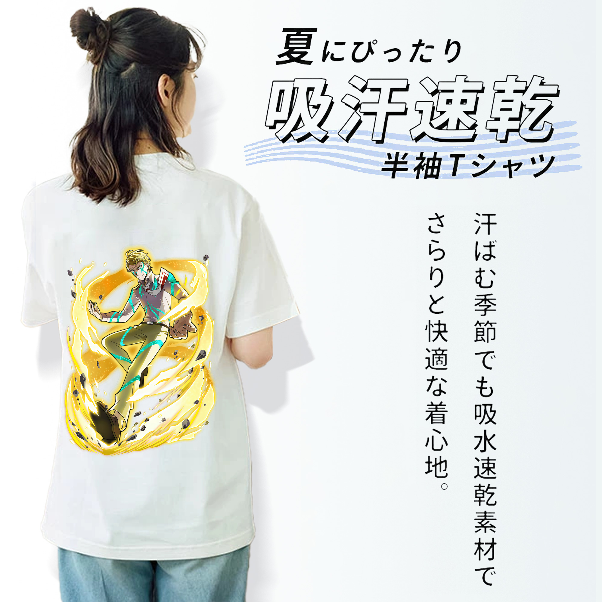 文豪ストレイドッグス Bungo Stray Dogs 綿100％半袖Tシャツ（背面プリント）