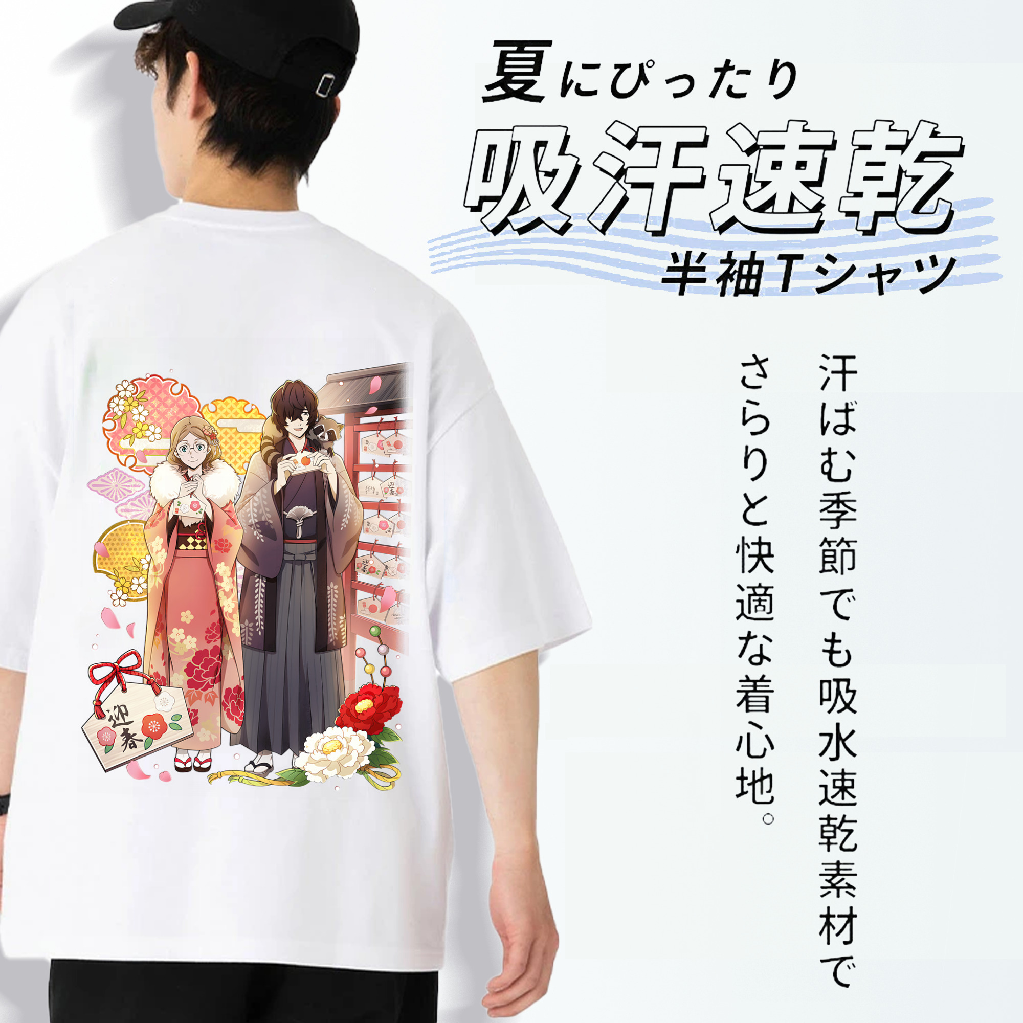 文豪ストレイドッグス Bungo Stray Dogs 綿100％半袖Tシャツ（背面プリント）