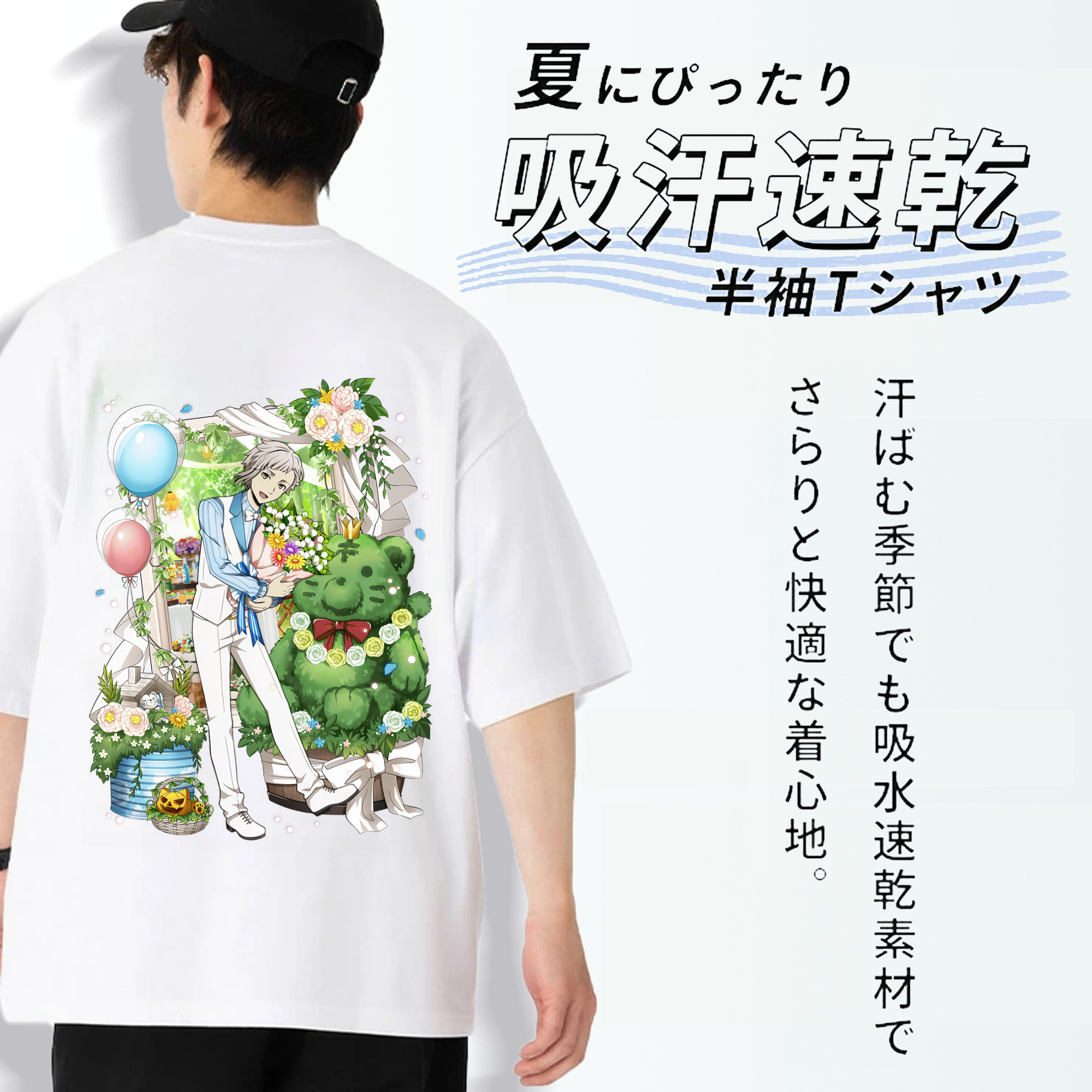 文豪ストレイドッグス Bungo Stray Dogs 綿100％半袖Tシャツ（背面プリント）