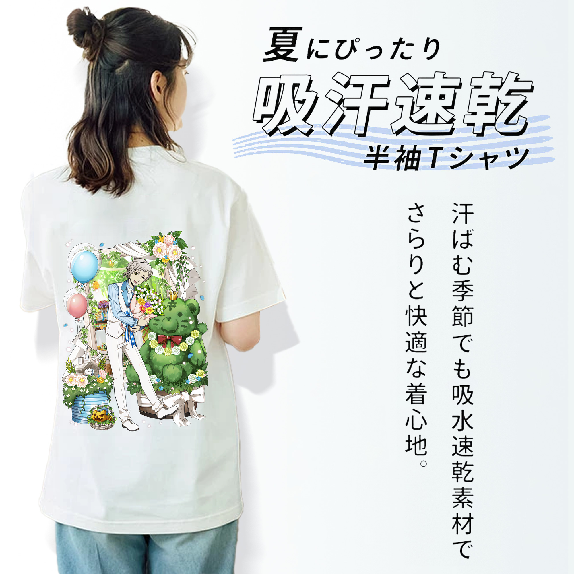 文豪ストレイドッグス Bungo Stray Dogs 綿100％半袖Tシャツ（背面プリント）