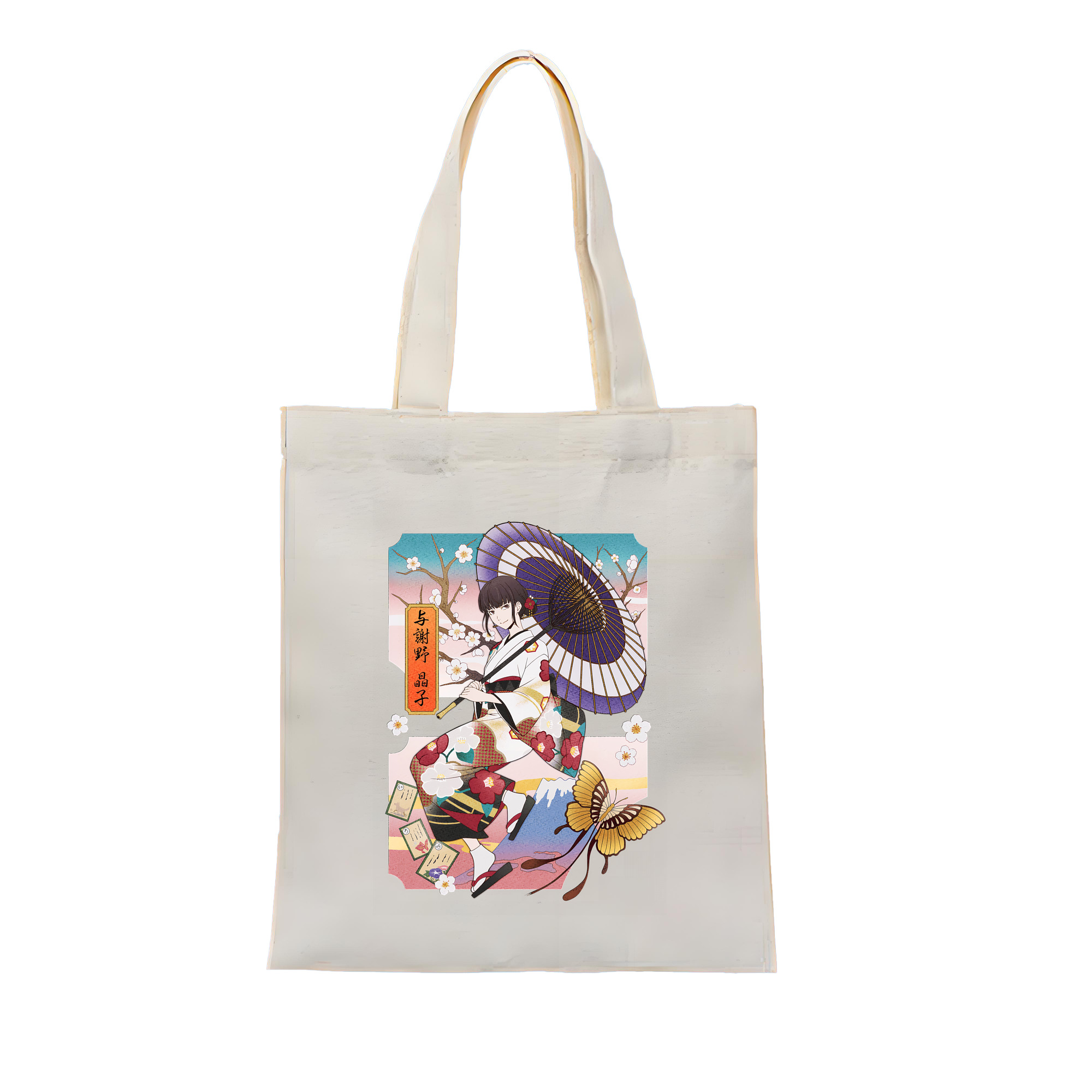 （画像用） 文豪ストレイドッグス Bungo Stray Dogs 縦型キャンバス生地手提げバッグ　トートバッグ
