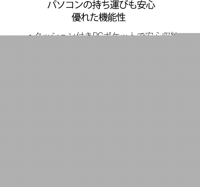 文豪ストレイドッグス Bungo Stray Dogs レザーラップトップバッグ　ノートパソコンケース