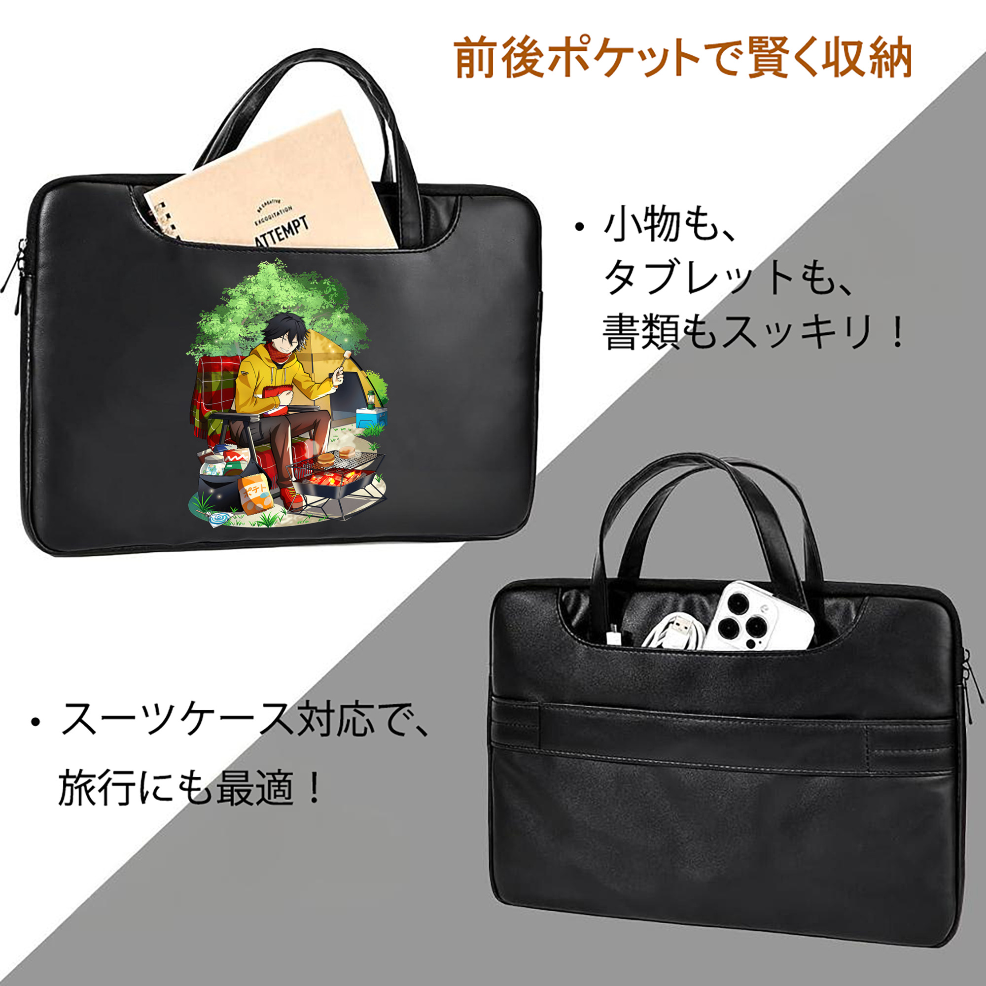 文豪ストレイドッグス Bungo Stray Dogs レザーラップトップバッグ　ノートパソコンケース