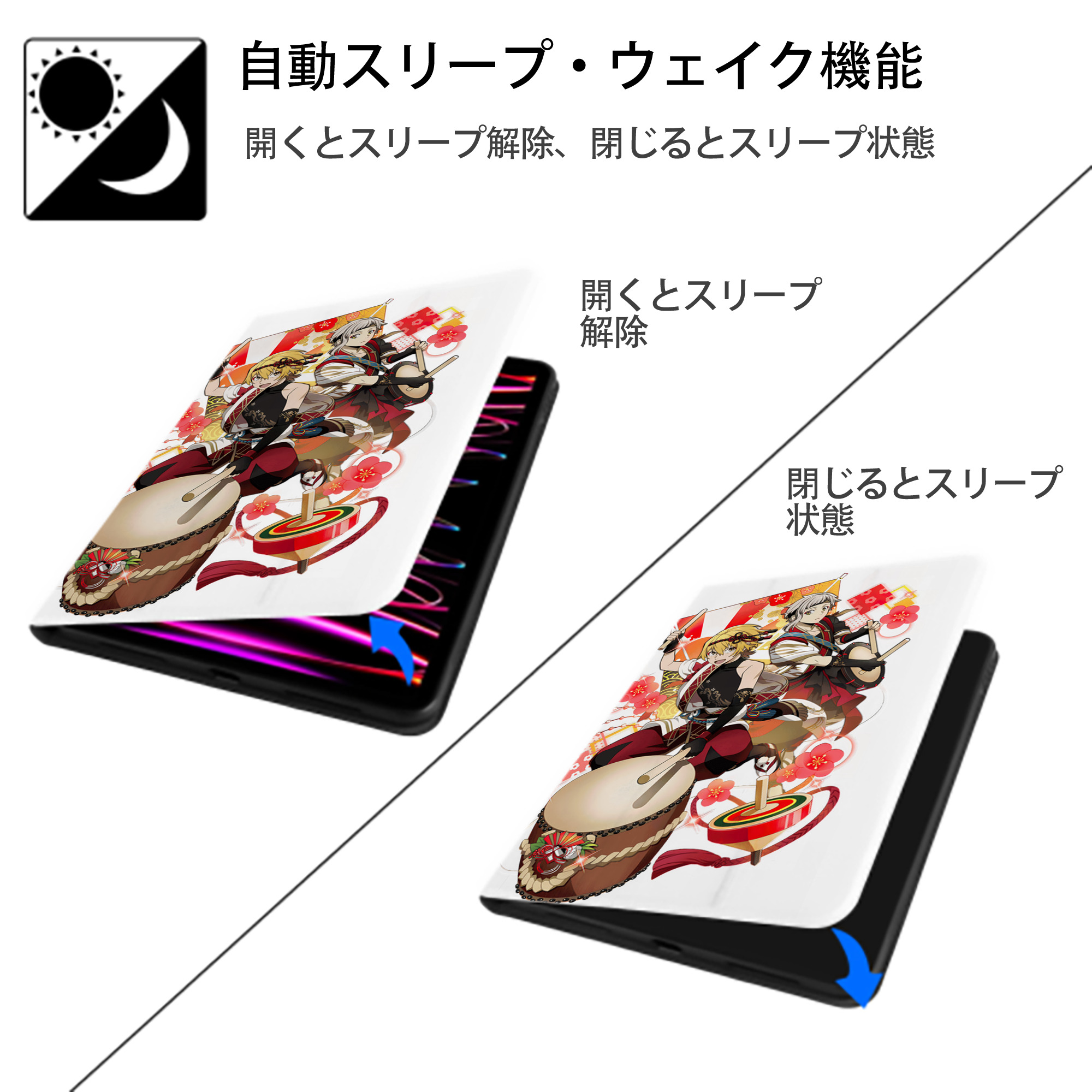 文豪ストレイドッグス Bungo Stray Dogs IPad ケース ペン収納付き 三つ折りスタンド PUレザー×シリコン 対応機種9.5/10.5/10.9インチ