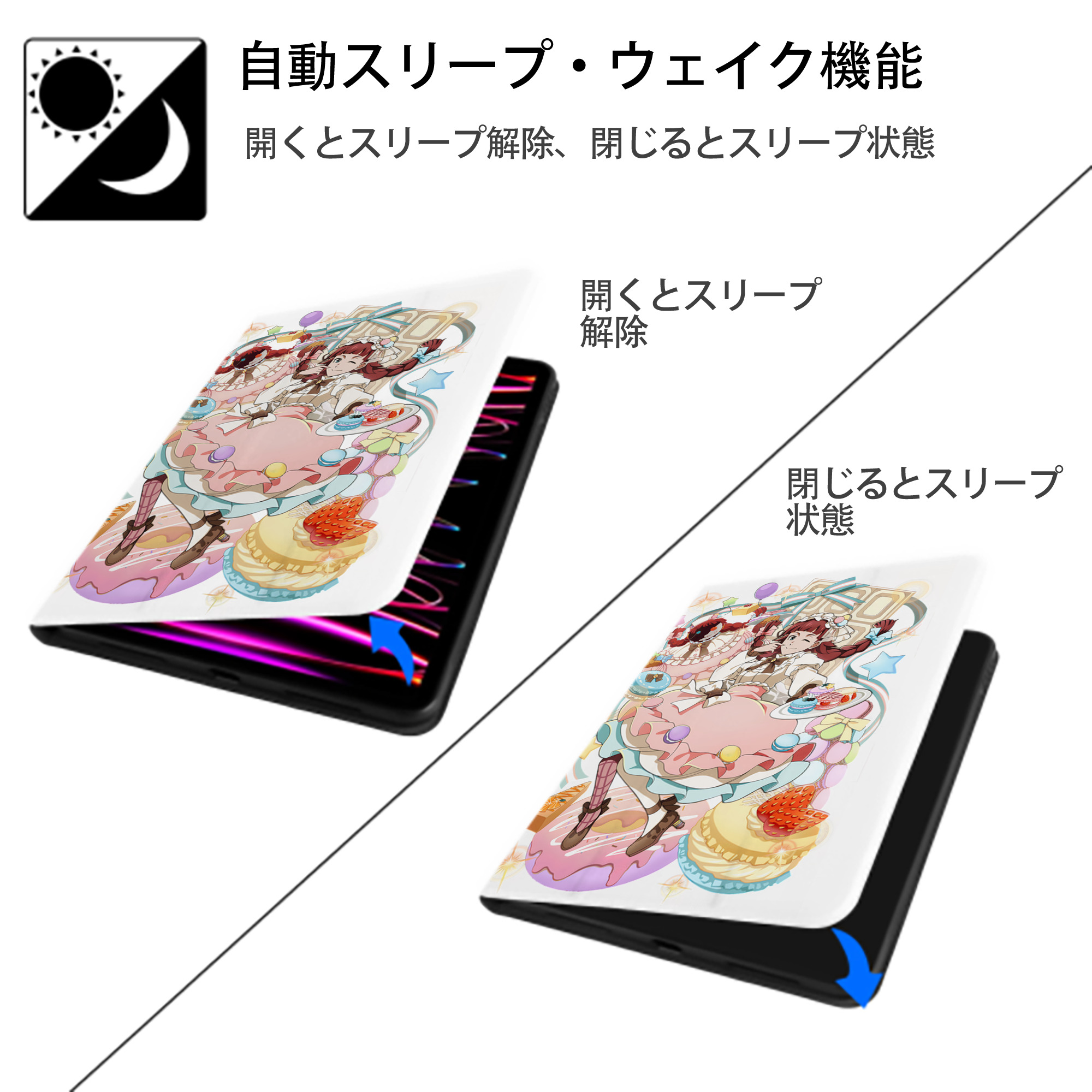 文豪ストレイドッグス Bungo Stray Dogs IPad ケース ペン収納付き 三つ折りスタンド PUレザー×シリコン 対応機種9.5/10.5/10.9インチ