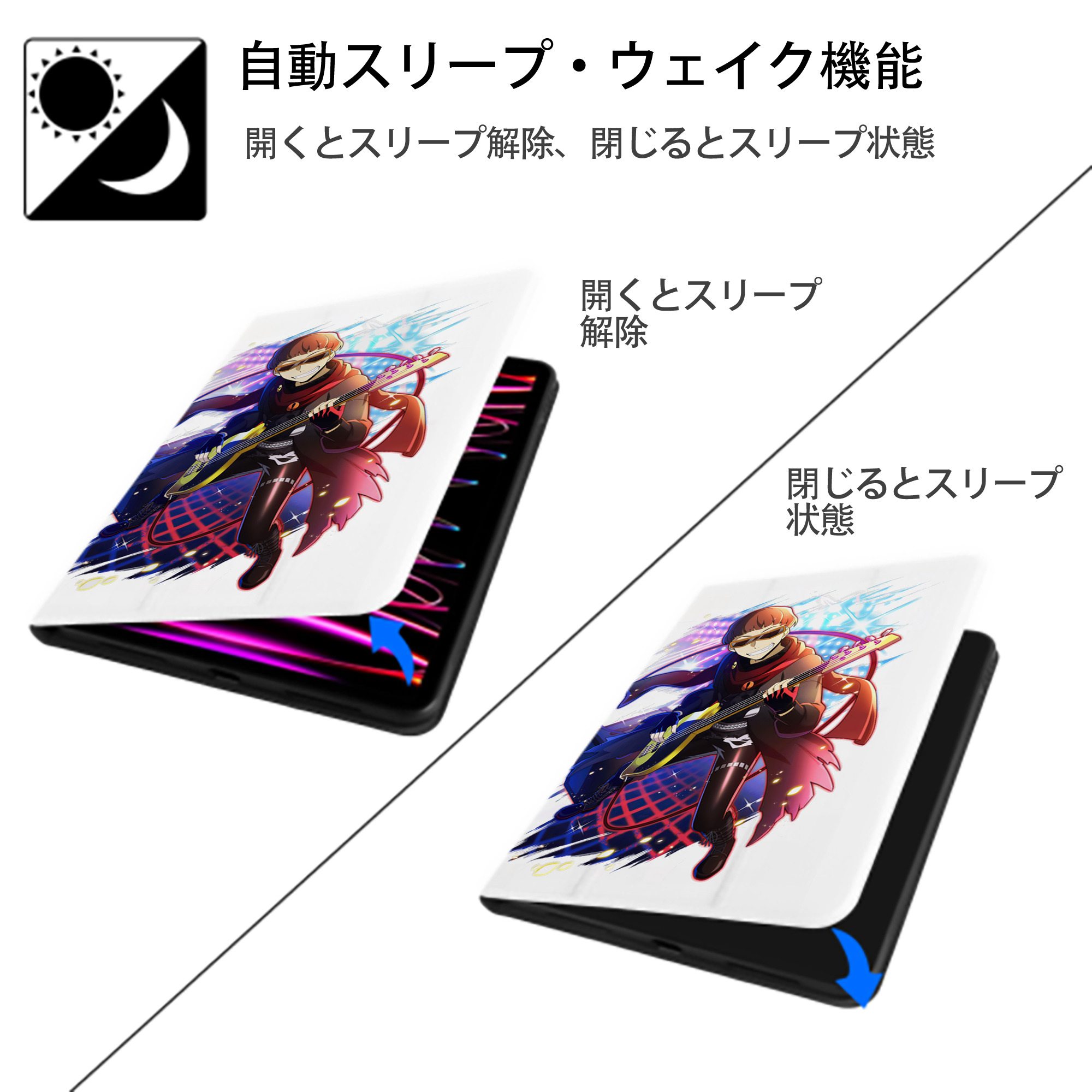 文豪ストレイドッグス Bungo Stray Dogs IPad ケース ペン収納付き 三つ折りスタンド PUレザー×シリコン 対応機種9.5/10.5/10.9インチ