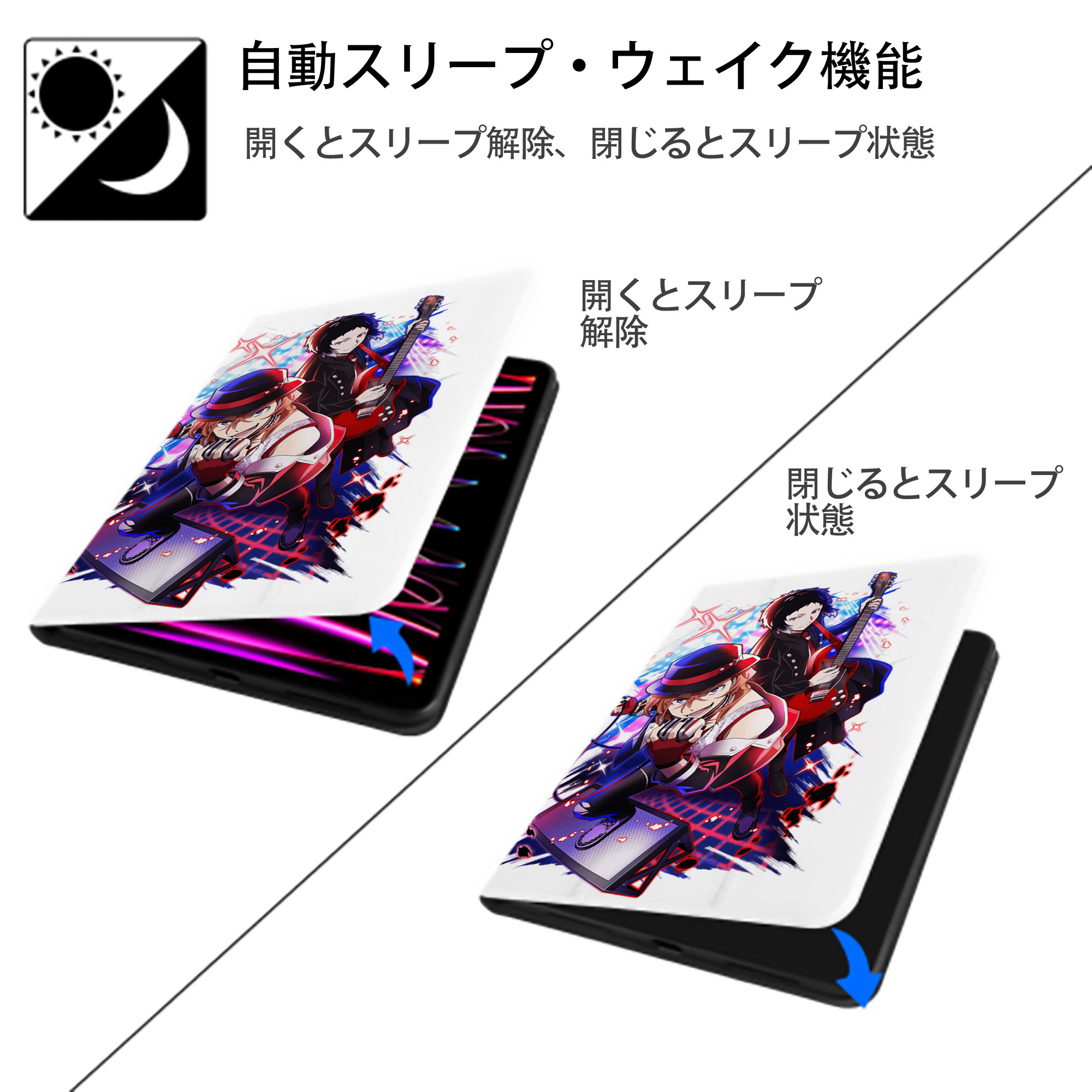 文豪ストレイドッグス Bungo Stray Dogs IPad ケース ペン収納付き 三つ折りスタンド PUレザー×シリコン 対応機種9.5/10.5/10.9インチ