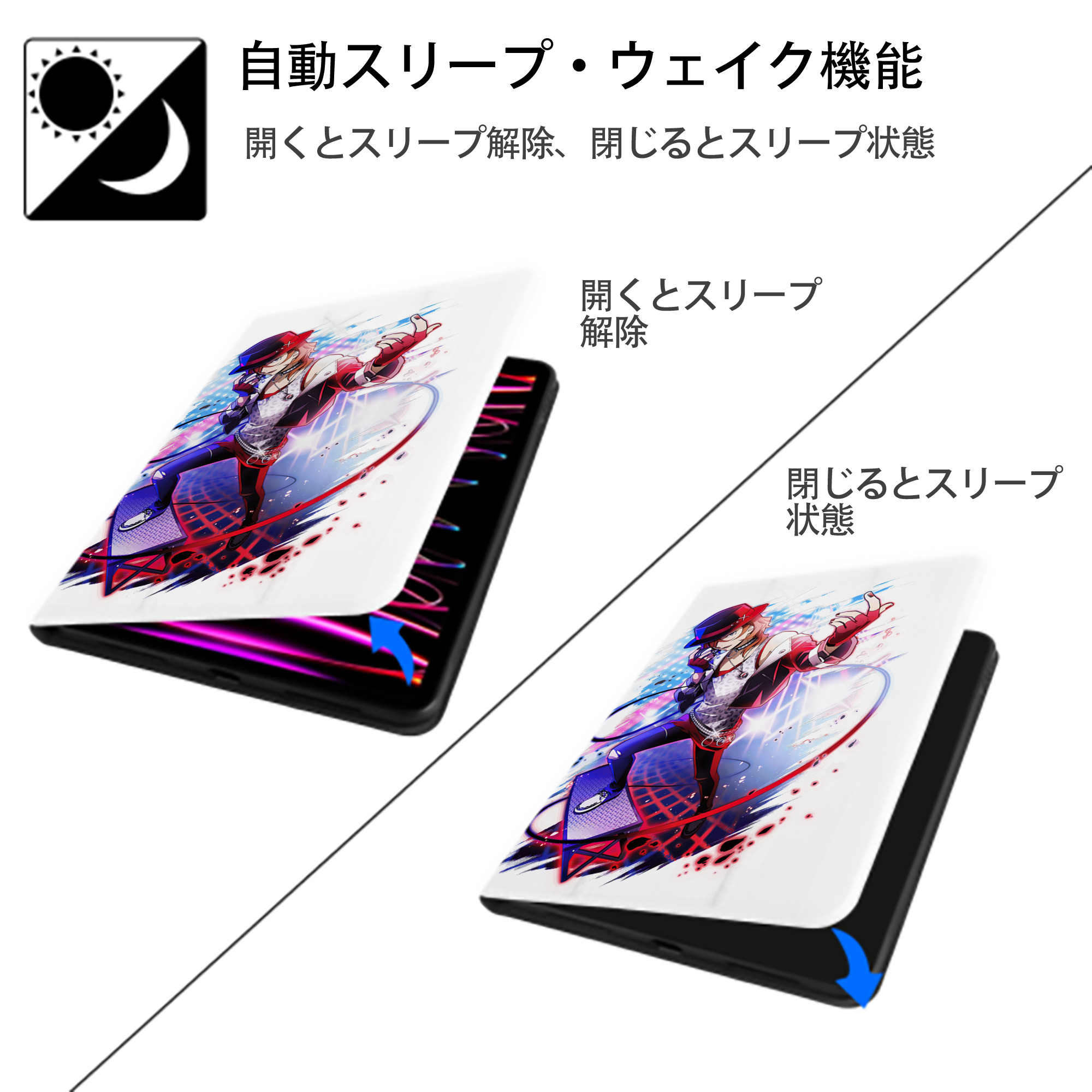 文豪ストレイドッグス Bungo Stray Dogs IPad ケース ペン収納付き 三つ折りスタンド PUレザー×シリコン 対応機種9.5/10.5/10.9インチ