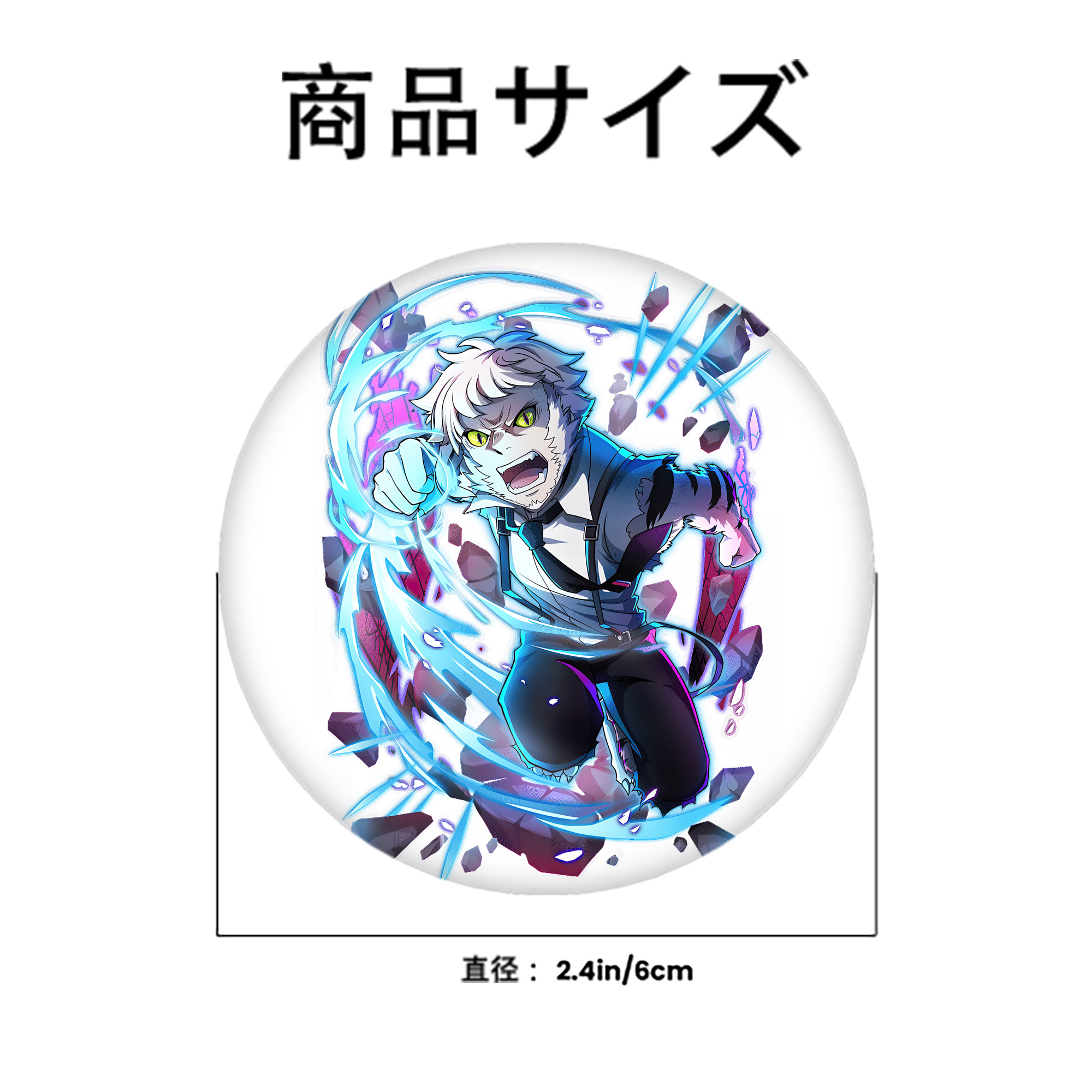 文豪ストレイドッグス Bungo Stray Dogs 6cm 缶バッジ 複数セット