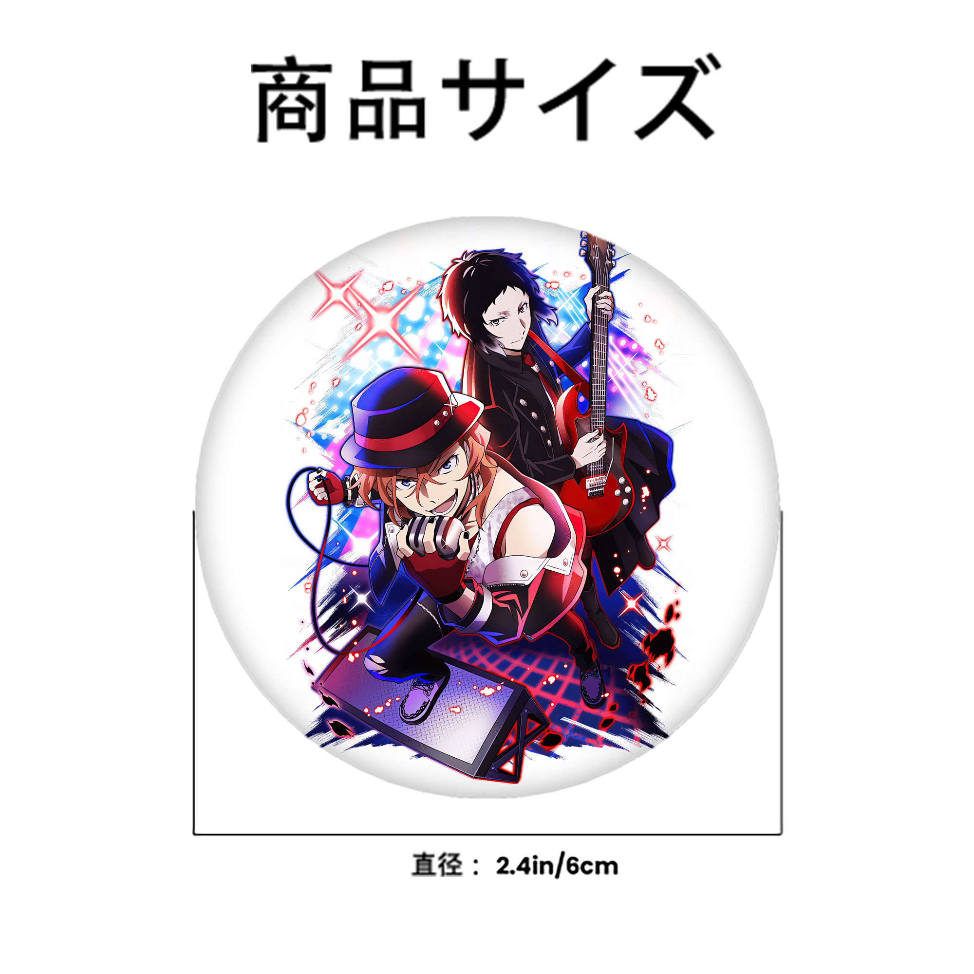 文豪ストレイドッグス Bungo Stray Dogs 6cm 缶バッジ 複数セット