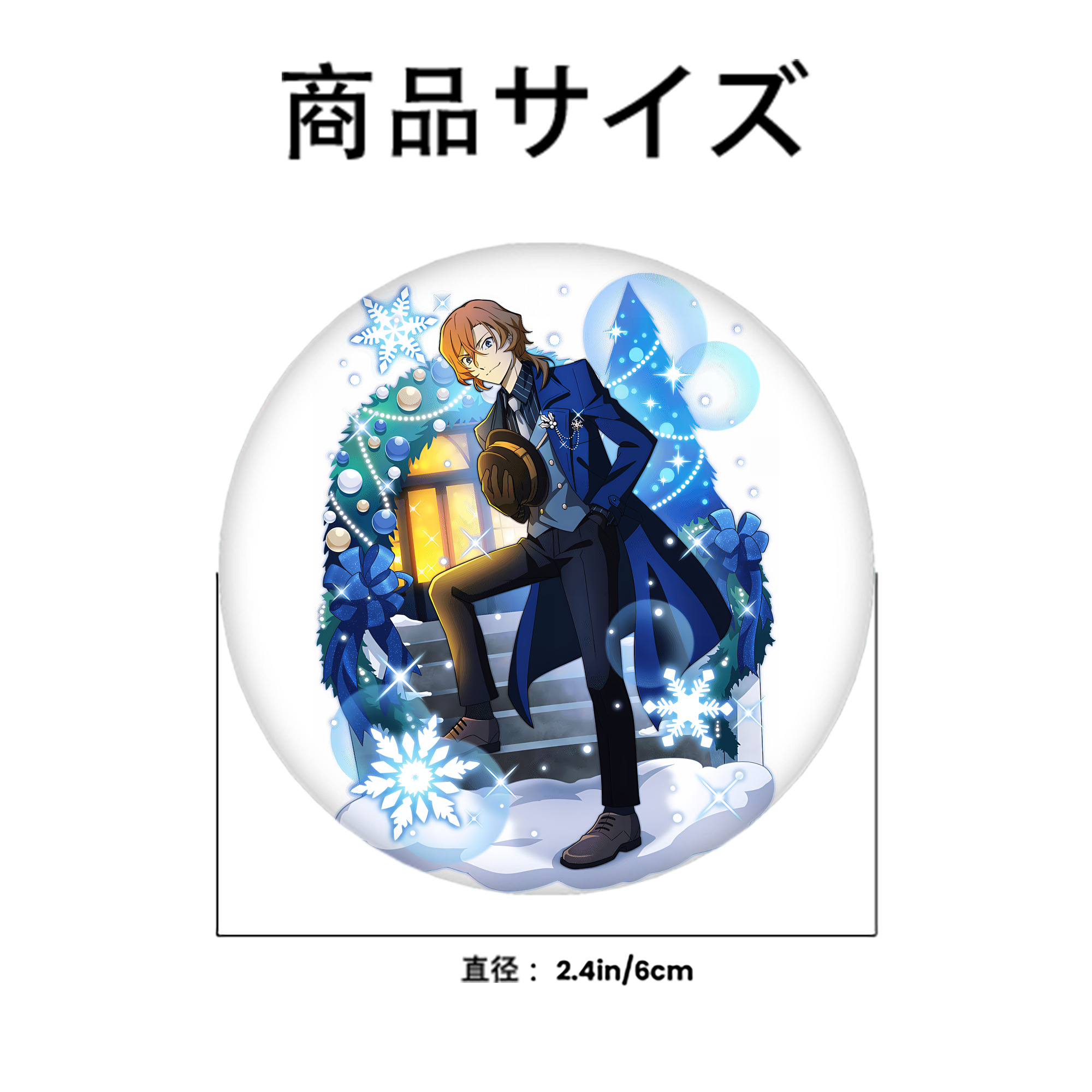 文豪ストレイドッグス Bungo Stray Dogs 6cm 缶バッジ 複数セット
