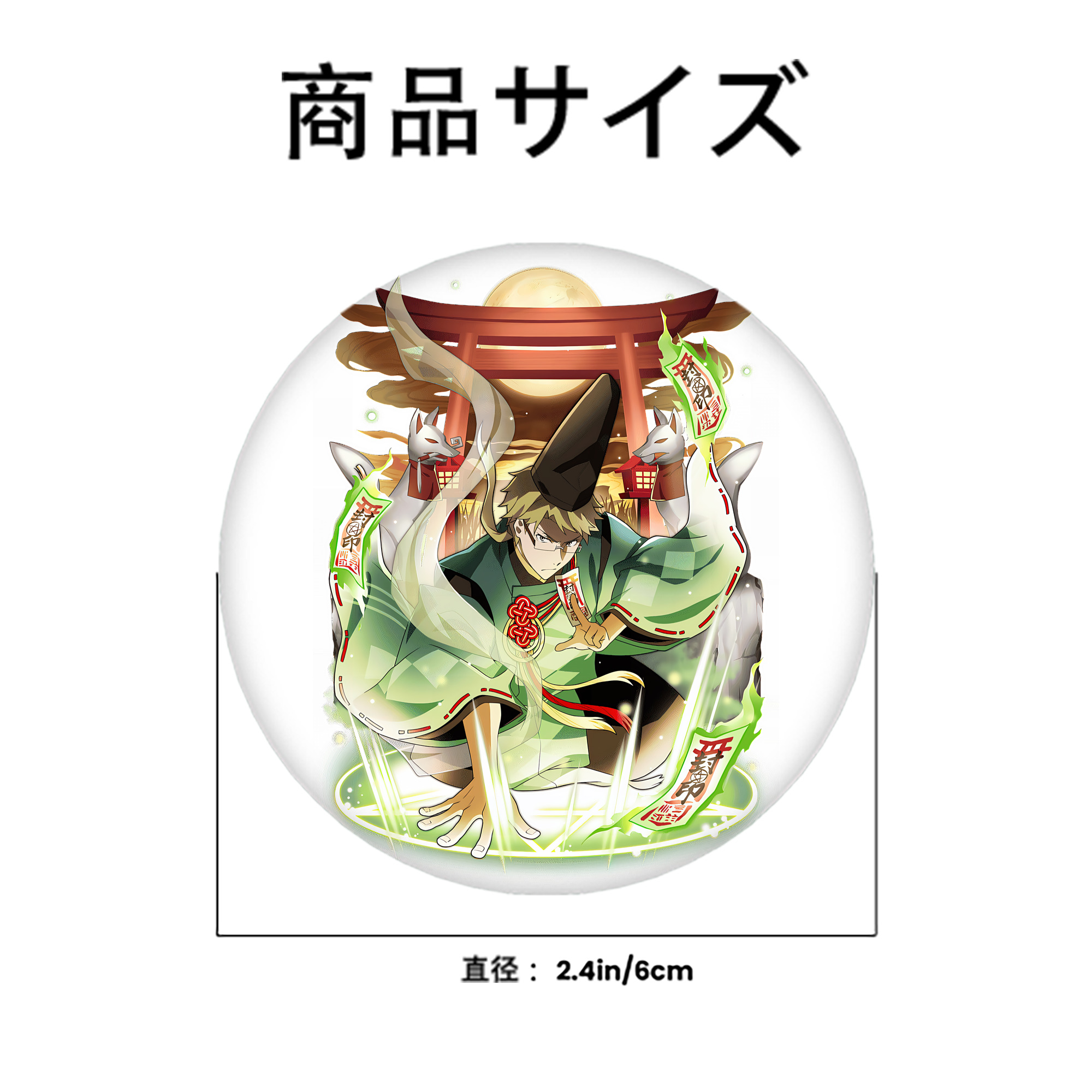 文豪ストレイドッグス Bungo Stray Dogs 6cm 缶バッジ 複数セット