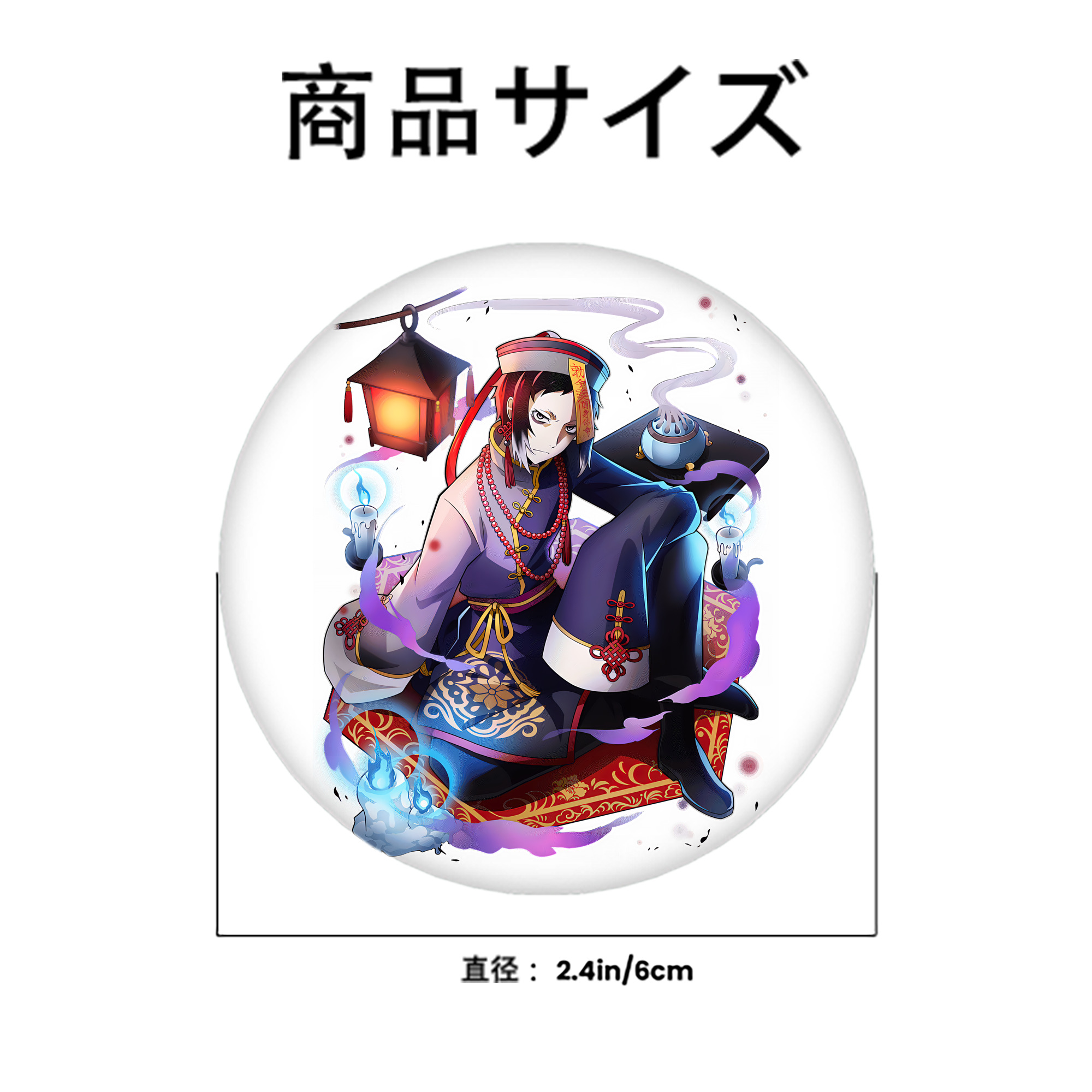 文豪ストレイドッグス Bungo Stray Dogs 6cm 缶バッジ 複数セット